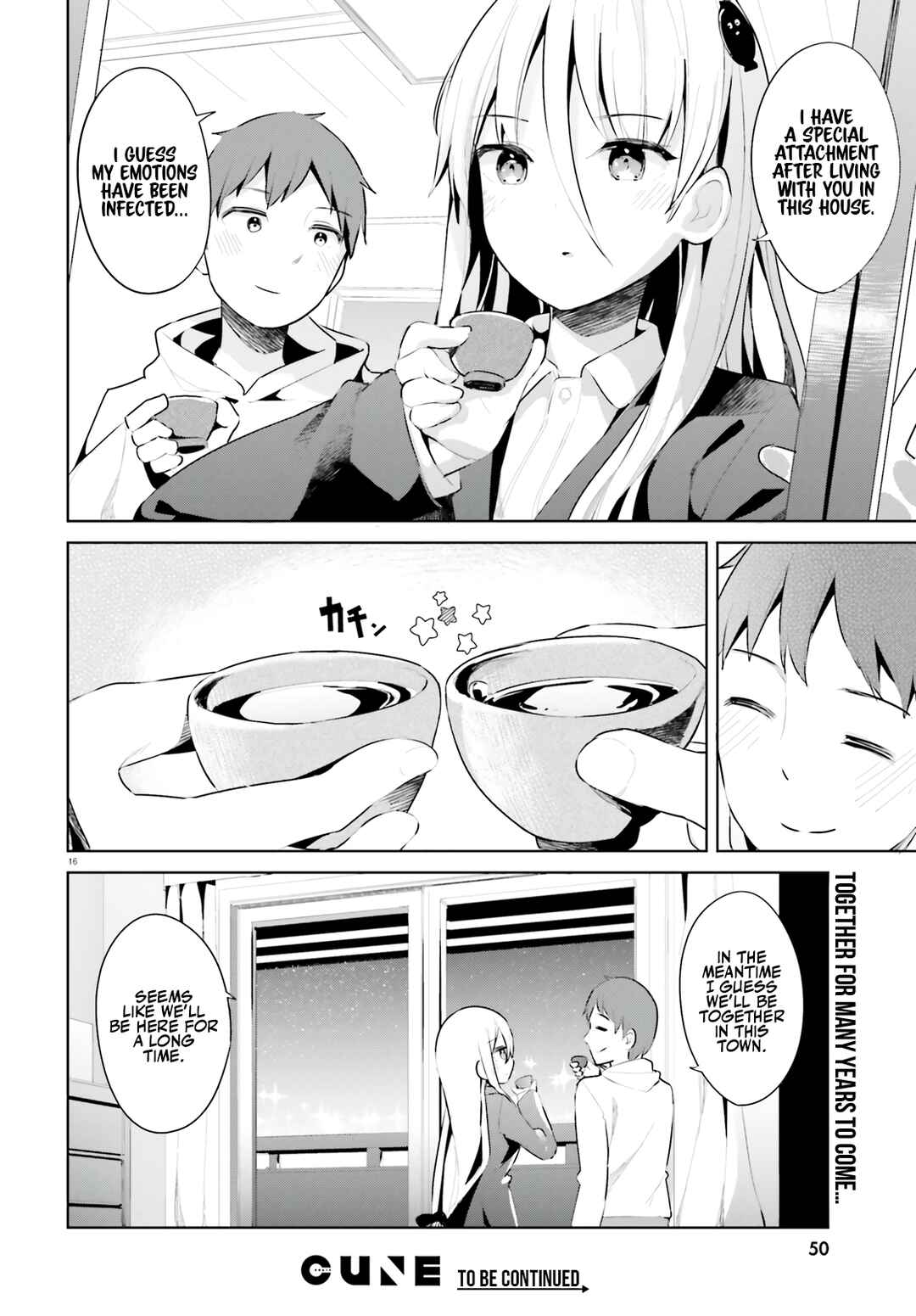 Page 17 Chapter 34 My Lovey-Dovey Wife is a Stone Cold Killer