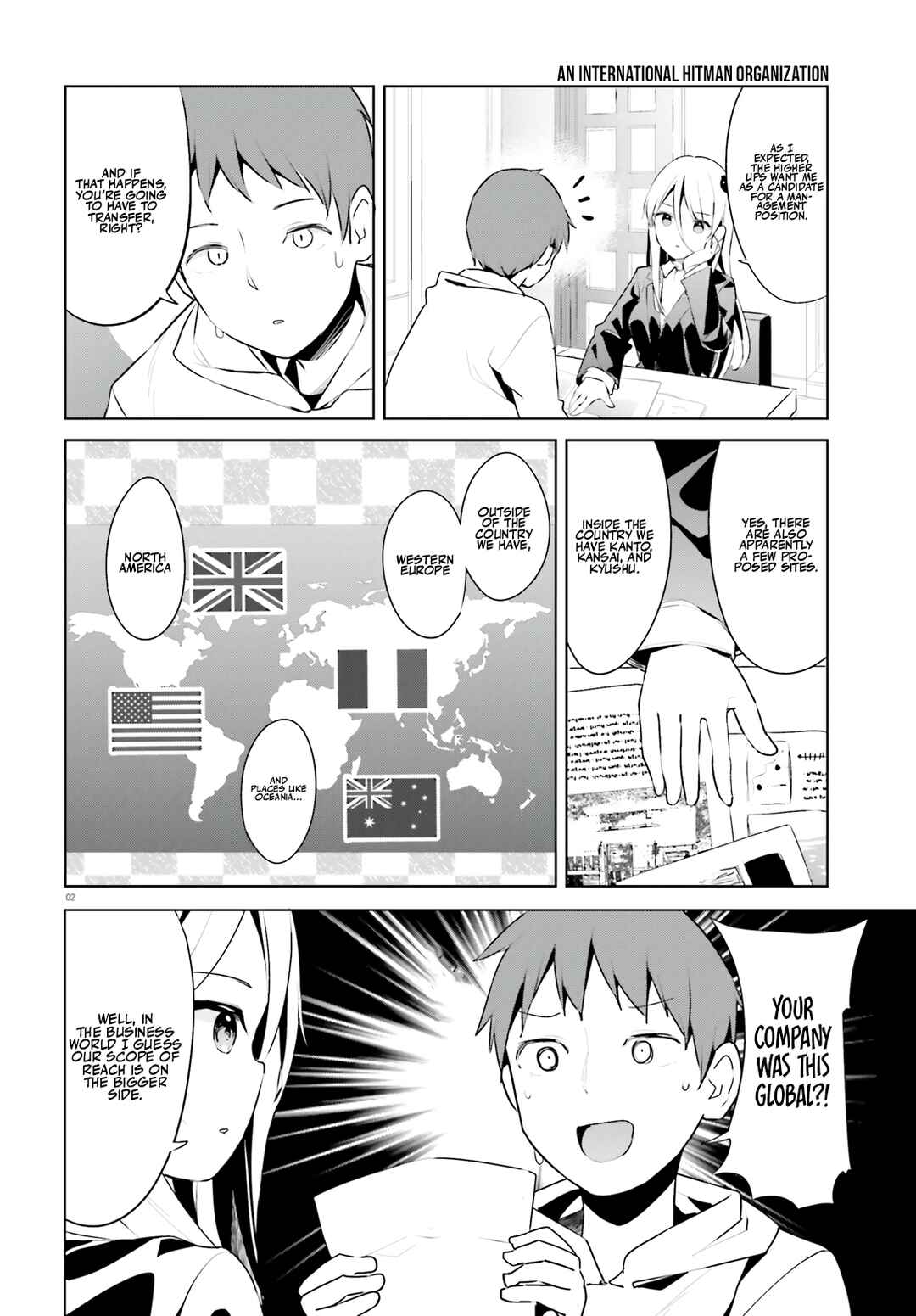 Page 3 Chapter 34 My Lovey-Dovey Wife is a Stone Cold Killer