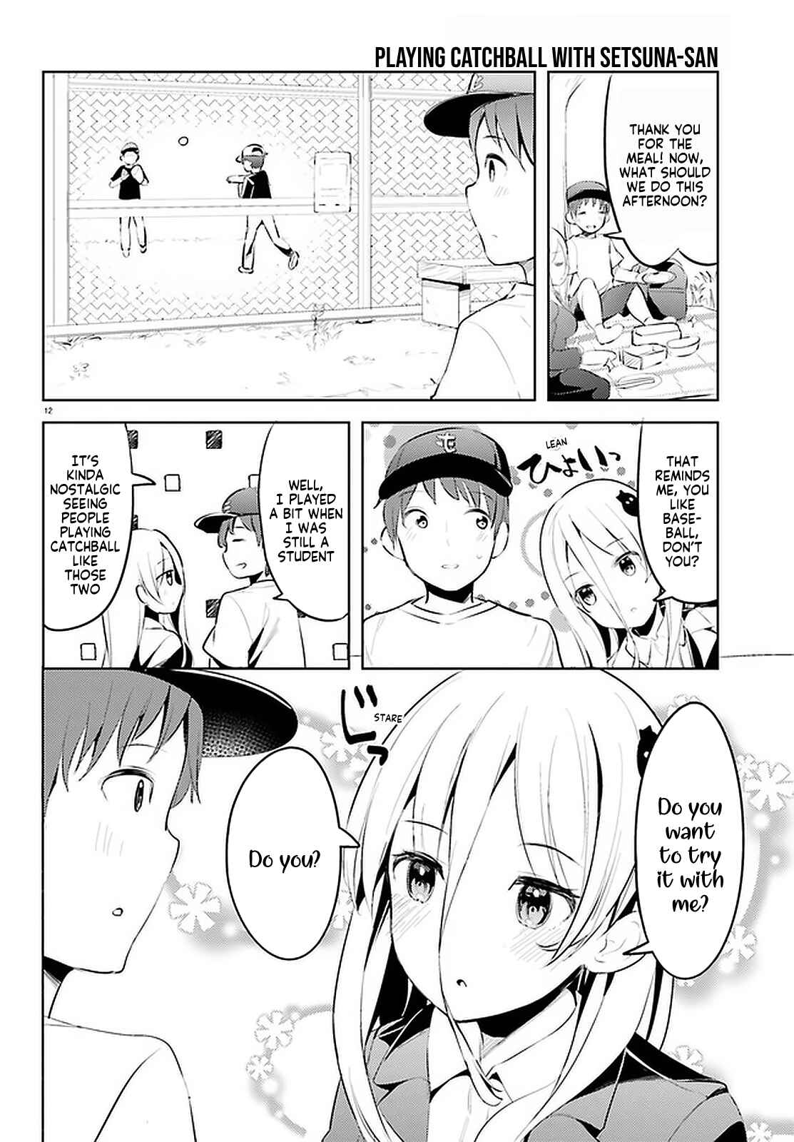 Page 12 Chapter 13 My Lovey-Dovey Wife is a Stone Cold Killer