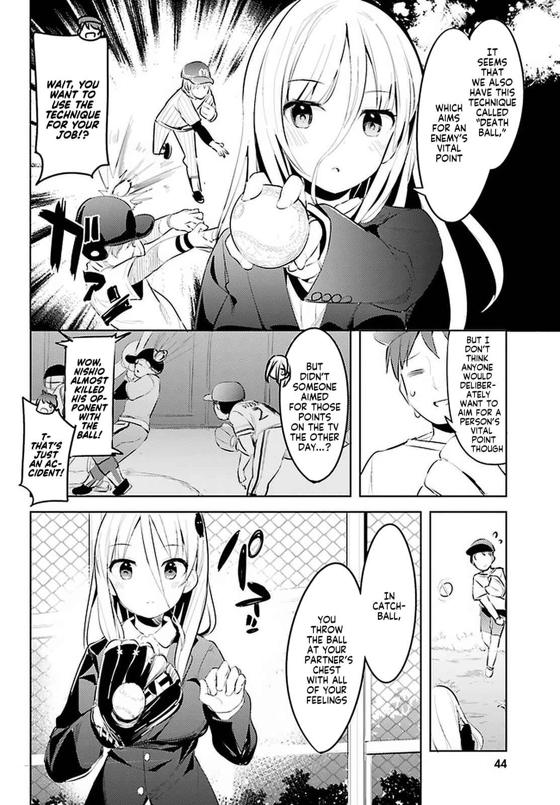 Page 14 Chapter 13 My Lovey-Dovey Wife is a Stone Cold Killer