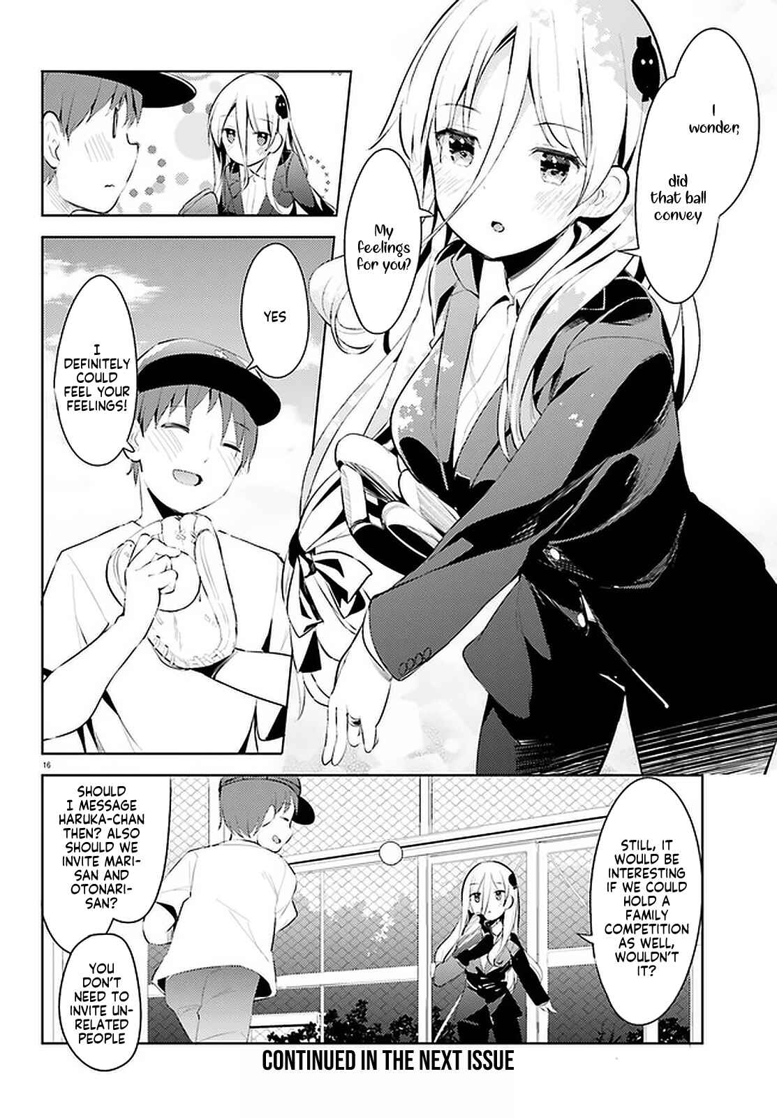 Page 16 Chapter 13 My Lovey-Dovey Wife is a Stone Cold Killer
