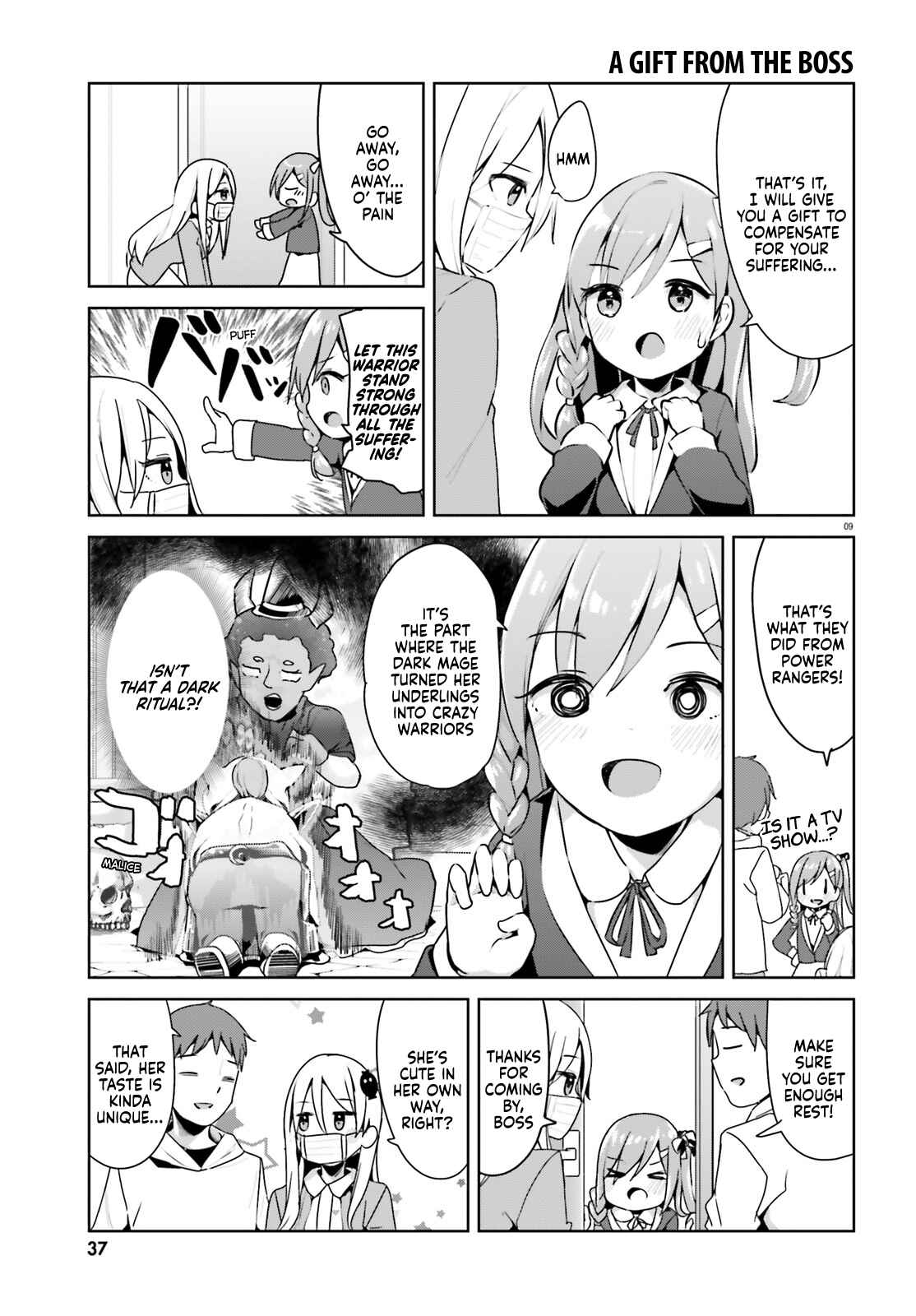 Page 10 Chapter 27 My Lovey-Dovey Wife is a Stone Cold Killer