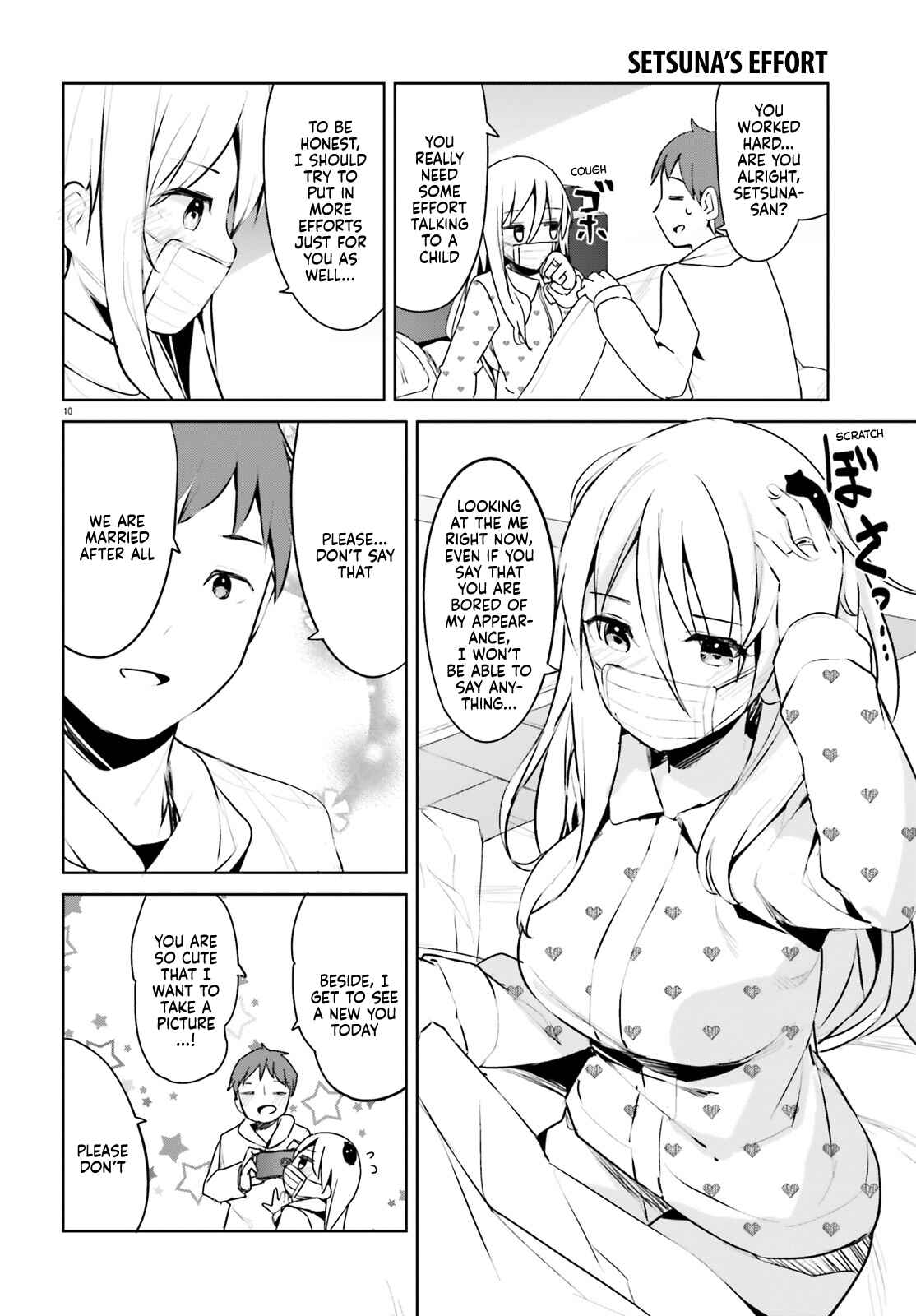 Page 11 Chapter 27 My Lovey-Dovey Wife is a Stone Cold Killer