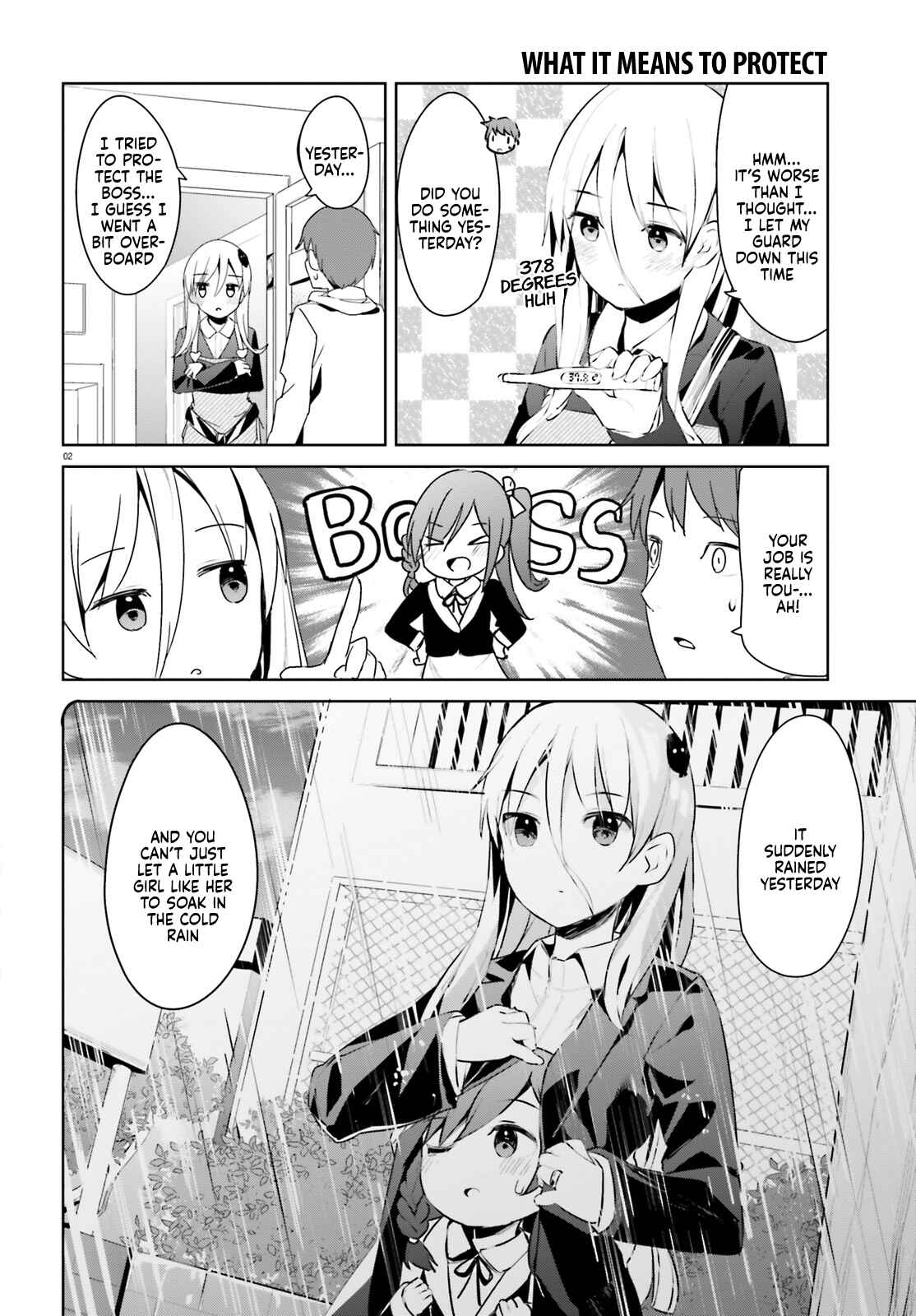 Page 3 Chapter 27 My Lovey-Dovey Wife is a Stone Cold Killer