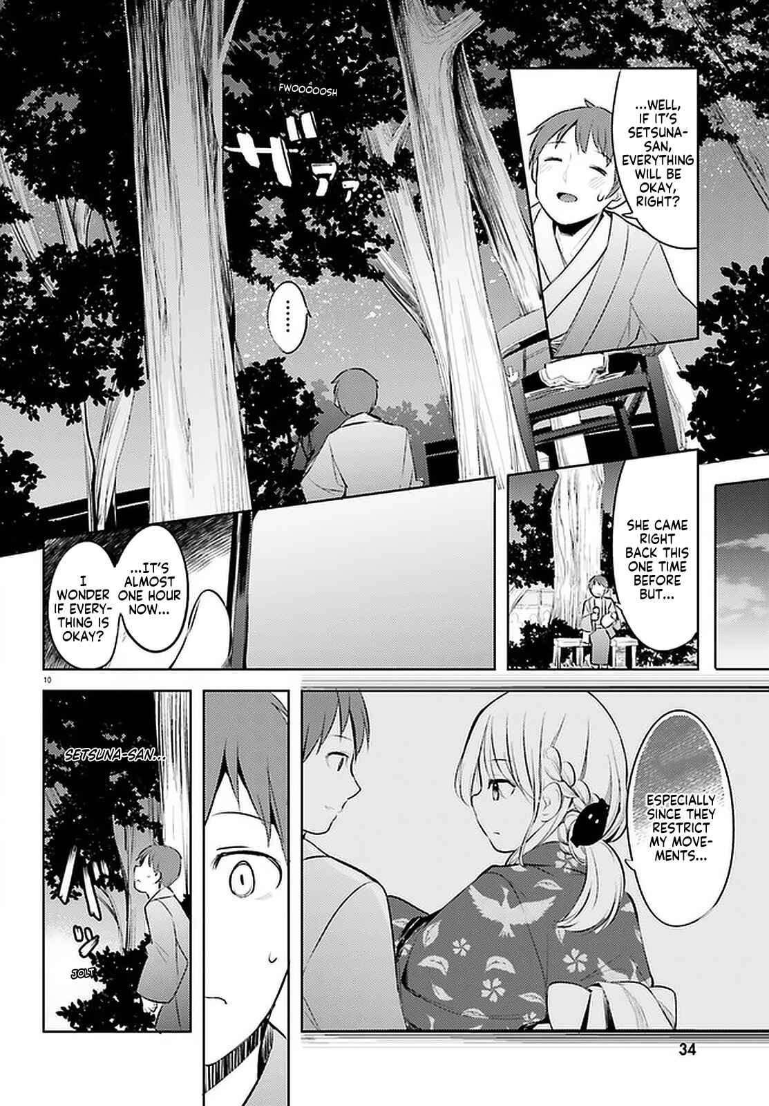 Page 10 Chapter 14 My Lovey-Dovey Wife is a Stone Cold Killer