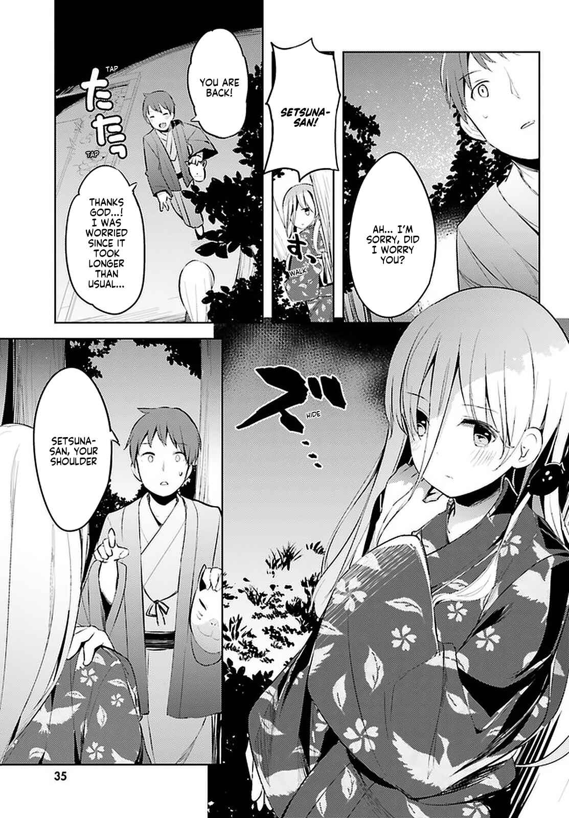 Page 11 Chapter 14 My Lovey-Dovey Wife is a Stone Cold Killer
