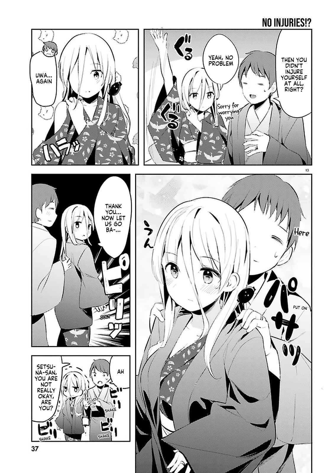 Page 13 Chapter 14 My Lovey-Dovey Wife is a Stone Cold Killer