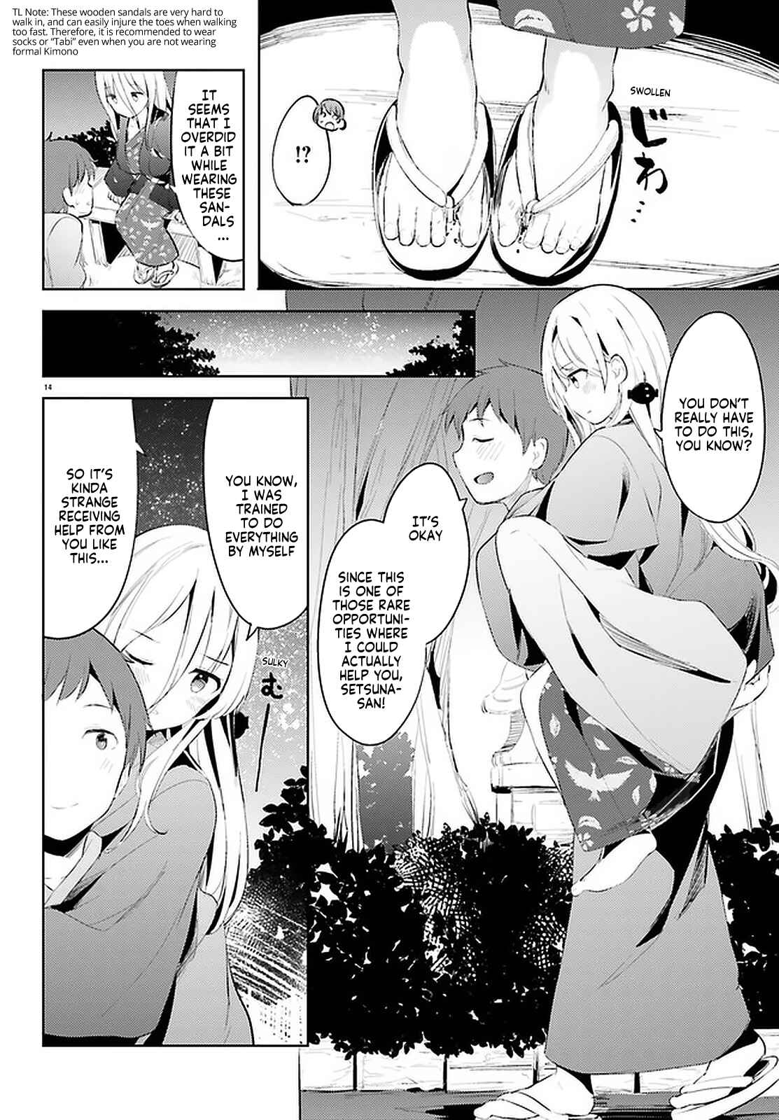 Page 14 Chapter 14 My Lovey-Dovey Wife is a Stone Cold Killer