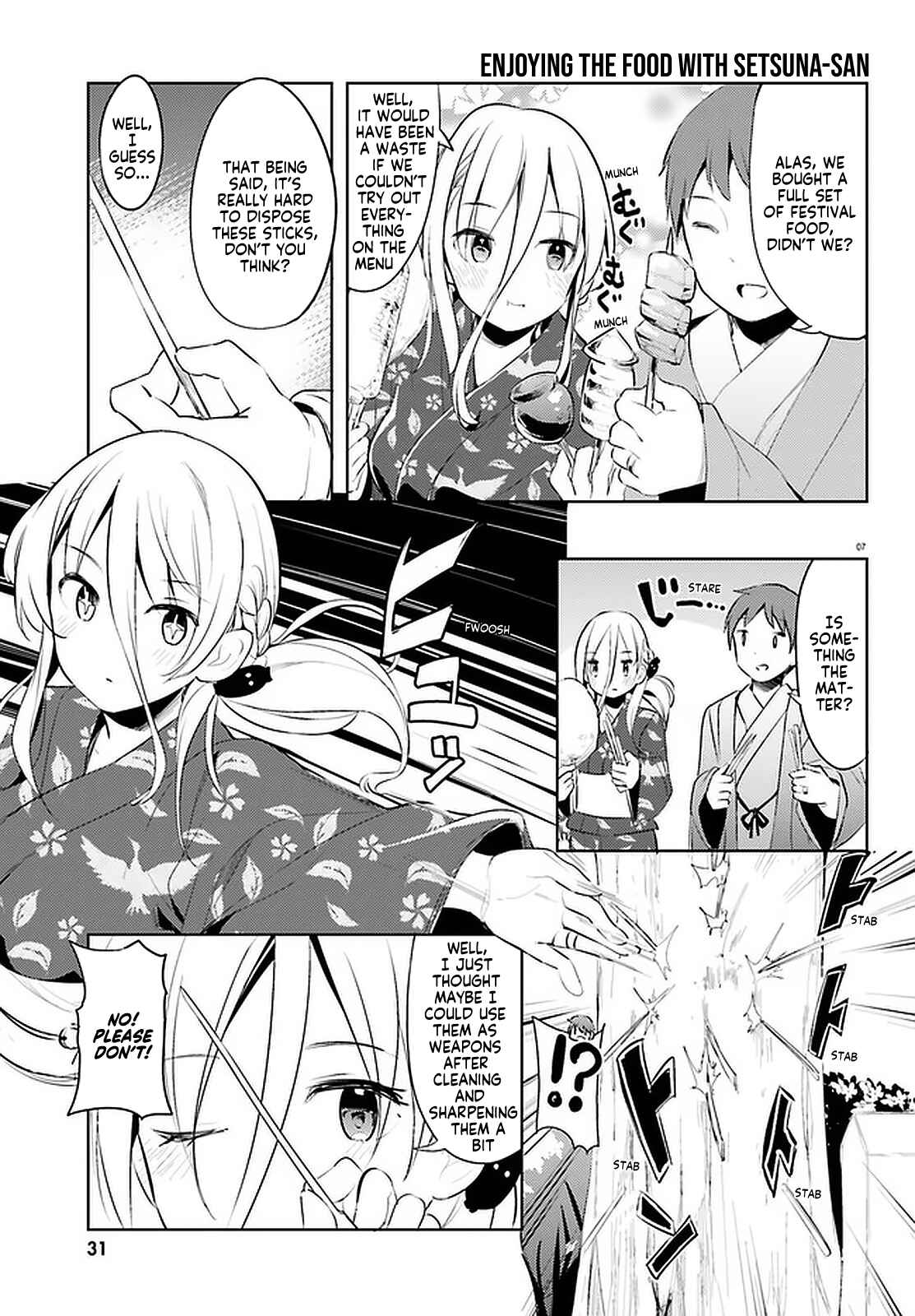 Page 7 Chapter 14 My Lovey-Dovey Wife is a Stone Cold Killer