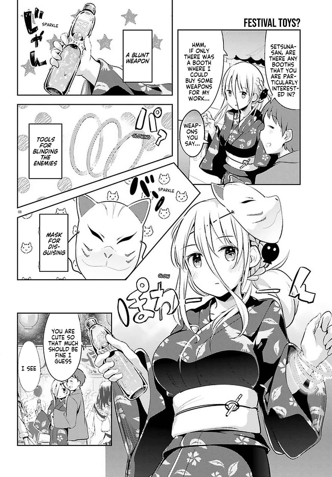 Page 8 Chapter 14 My Lovey-Dovey Wife is a Stone Cold Killer