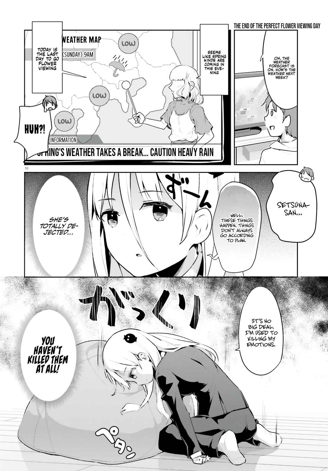 Page 11 Chapter 30 My Lovey-Dovey Wife is a Stone Cold Killer