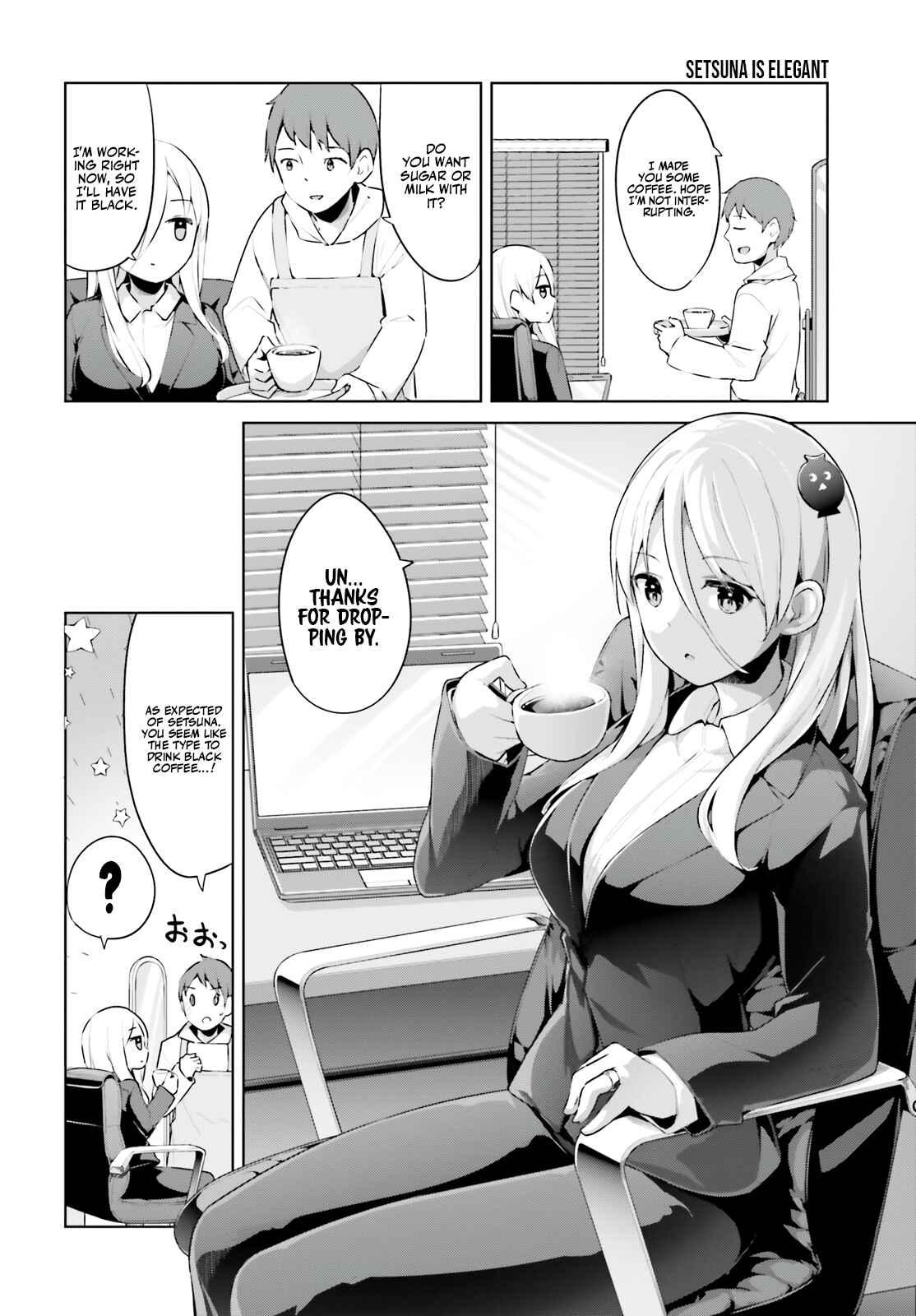 Page 5 Chapter 30 My Lovey-Dovey Wife is a Stone Cold Killer