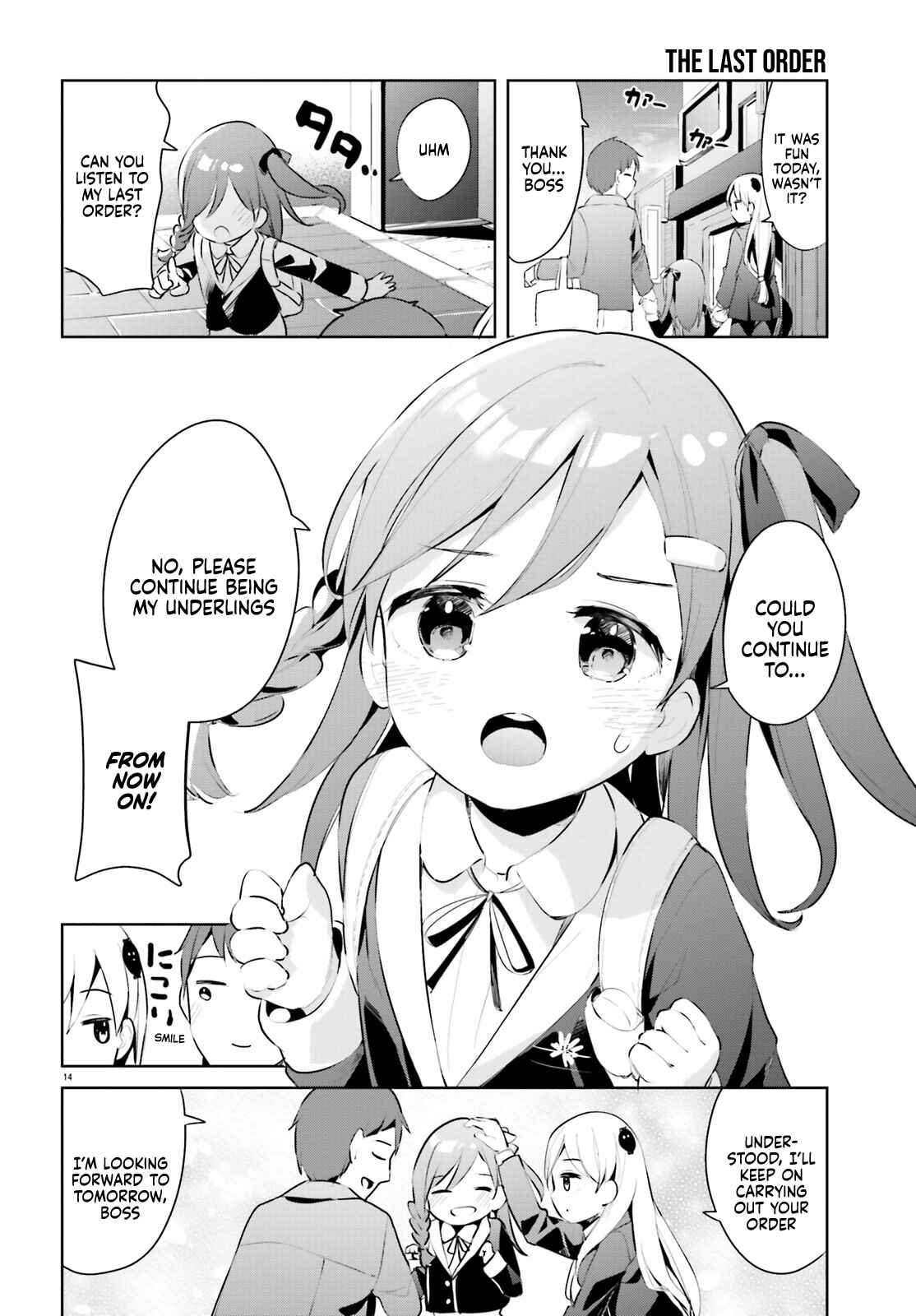 Page 14 Chapter 26 My Lovey-Dovey Wife is a Stone Cold Killer