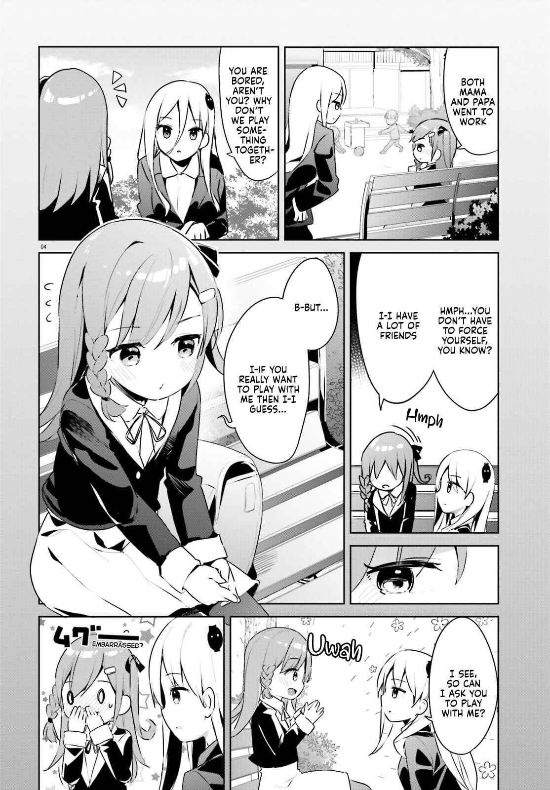Page 4 Chapter 26 My Lovey-Dovey Wife is a Stone Cold Killer