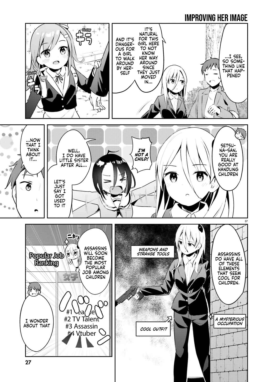 Page 7 Chapter 26 My Lovey-Dovey Wife is a Stone Cold Killer