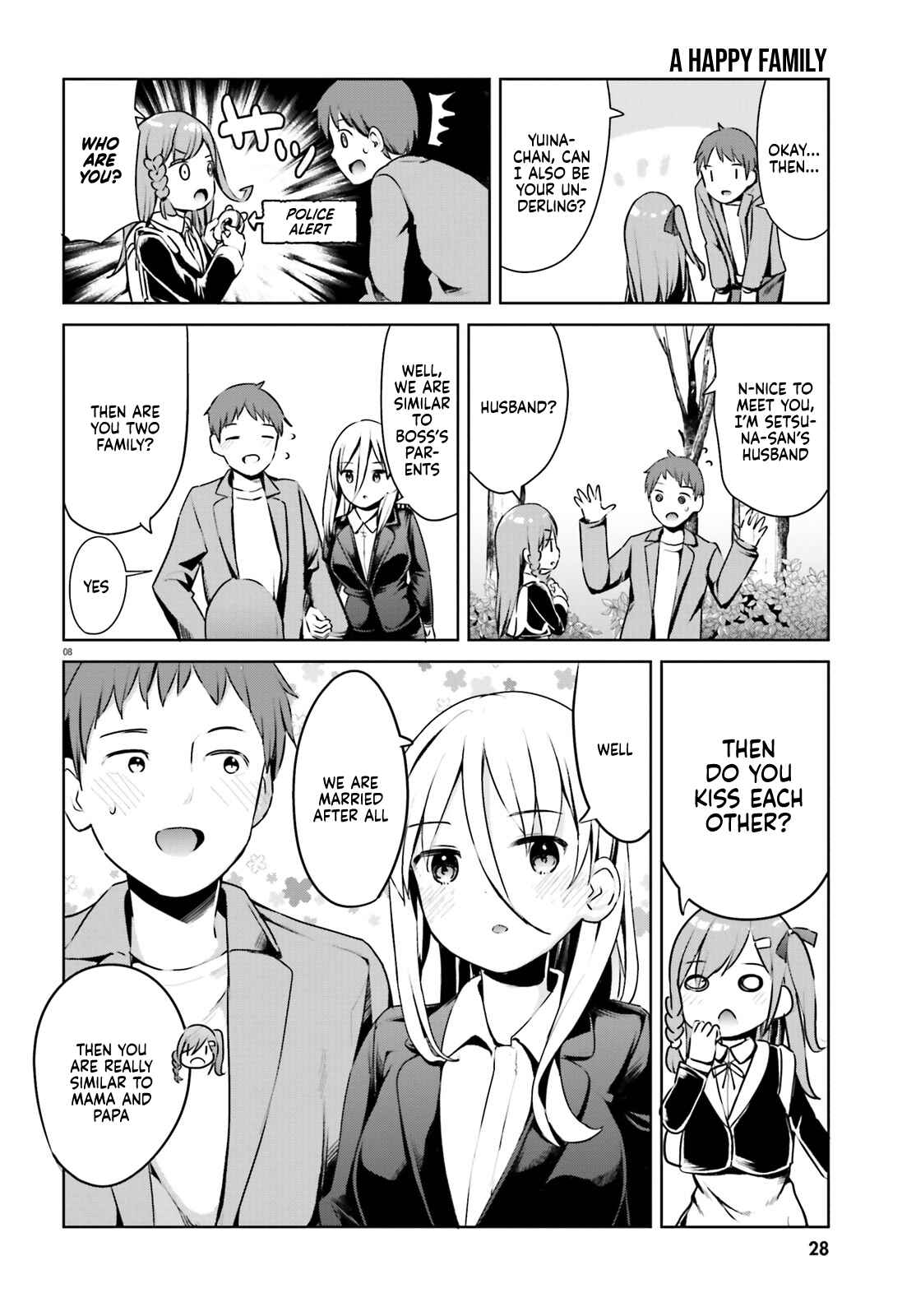 Page 8 Chapter 26 My Lovey-Dovey Wife is a Stone Cold Killer
