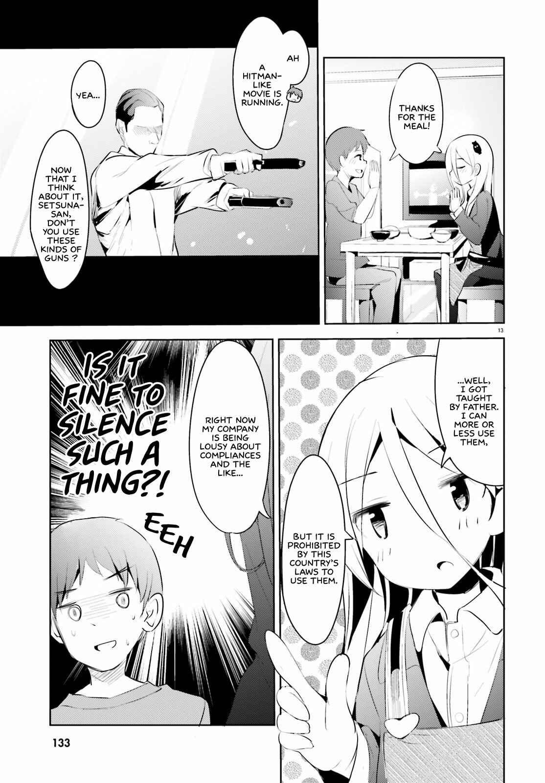 Page 13 Chapter 2 My Lovey-Dovey Wife is a Stone Cold Killer