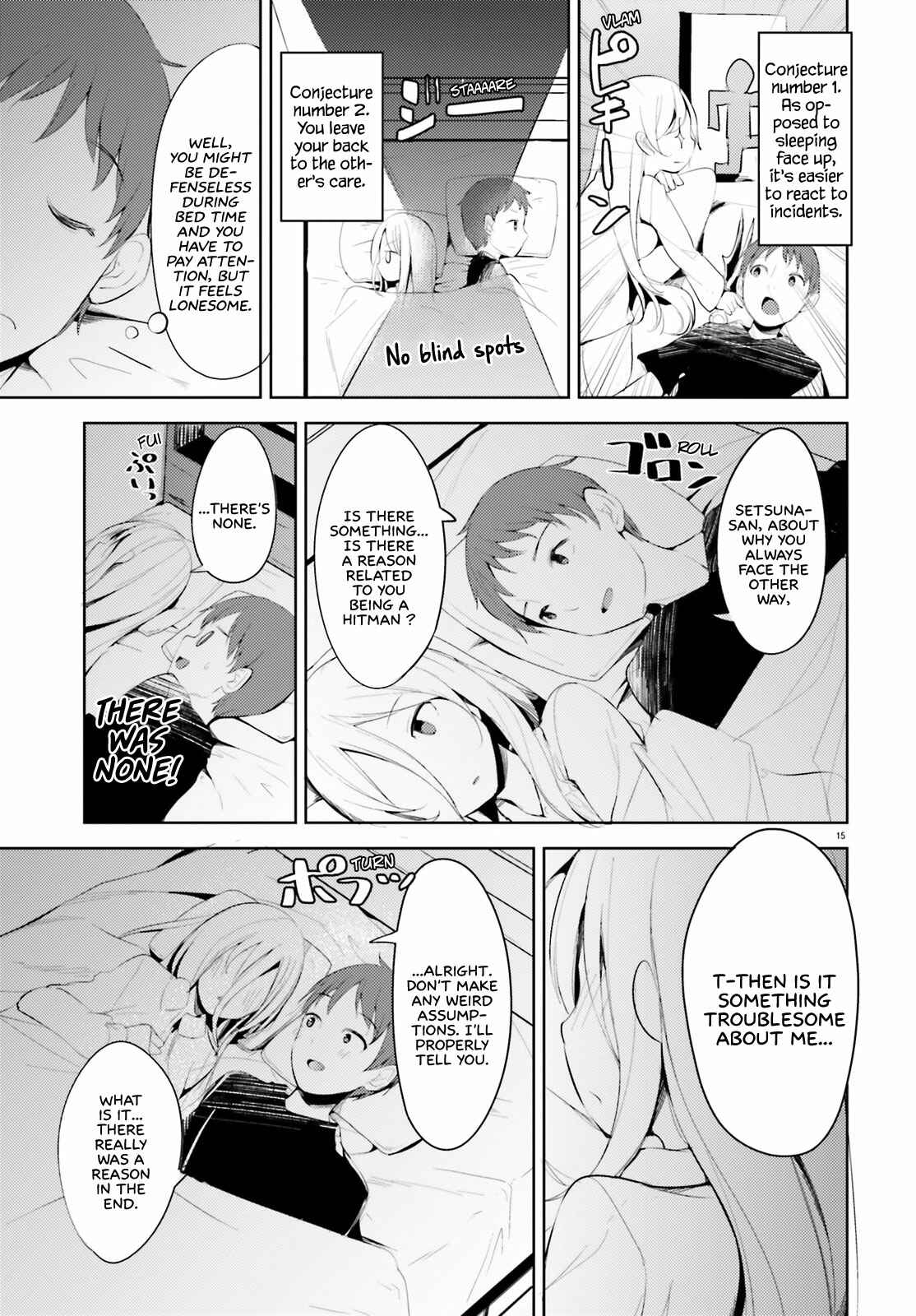 Page 15 Chapter 2 My Lovey-Dovey Wife is a Stone Cold Killer