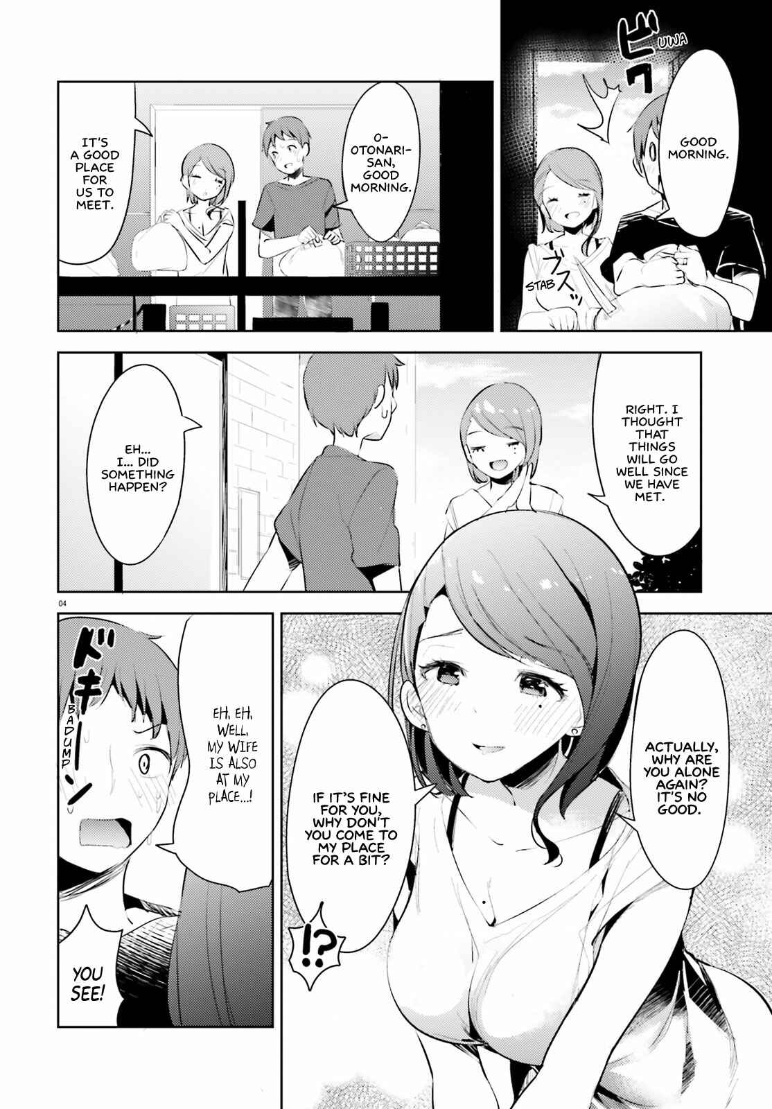 Page 4 Chapter 2 My Lovey-Dovey Wife is a Stone Cold Killer