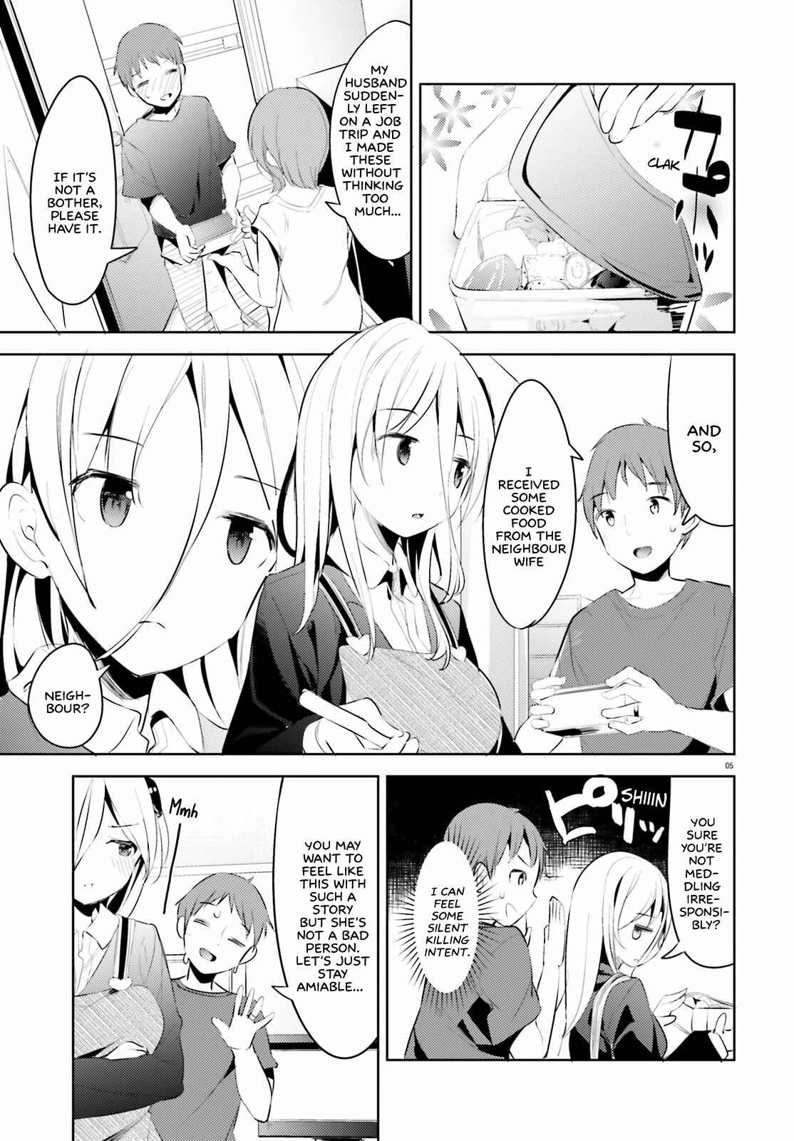 Page 5 Chapter 2 My Lovey-Dovey Wife is a Stone Cold Killer