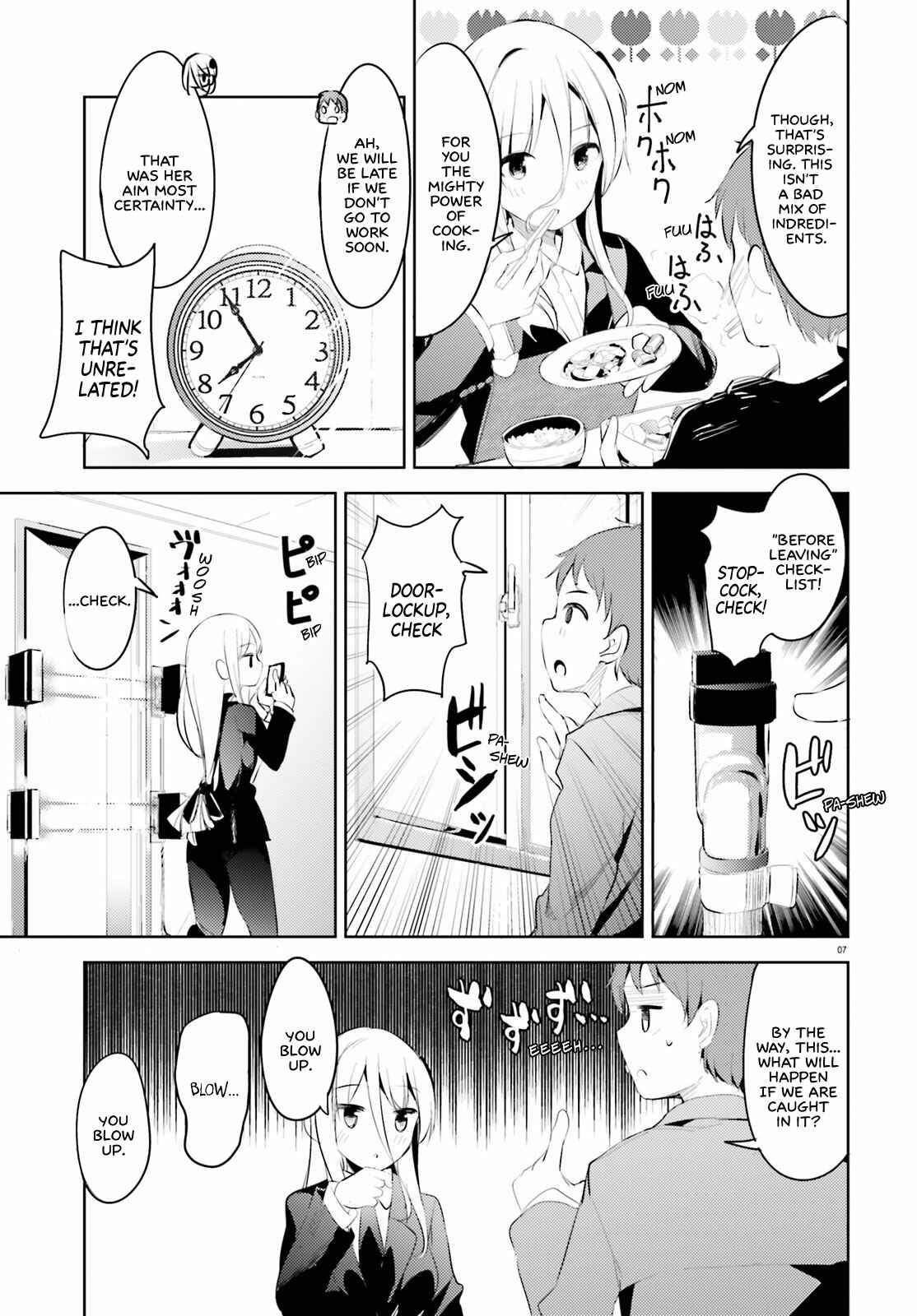 Page 7 Chapter 2 My Lovey-Dovey Wife is a Stone Cold Killer