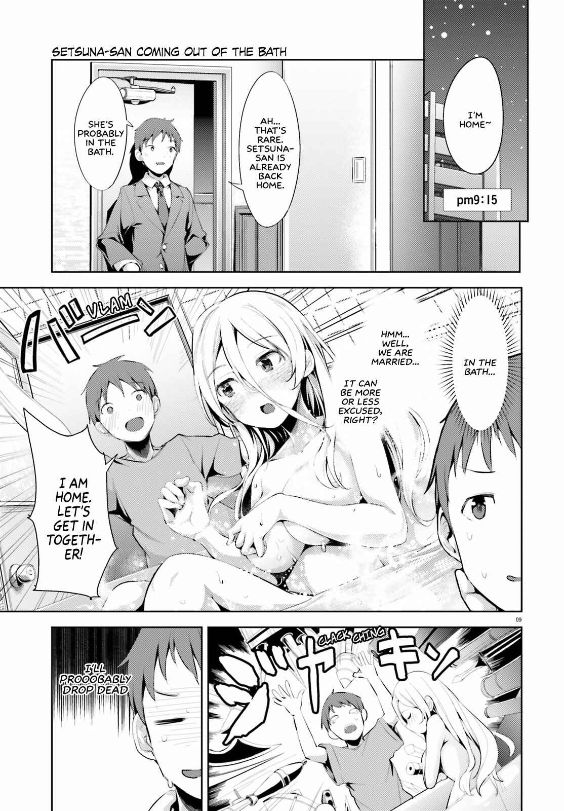 Page 9 Chapter 2 My Lovey-Dovey Wife is a Stone Cold Killer
