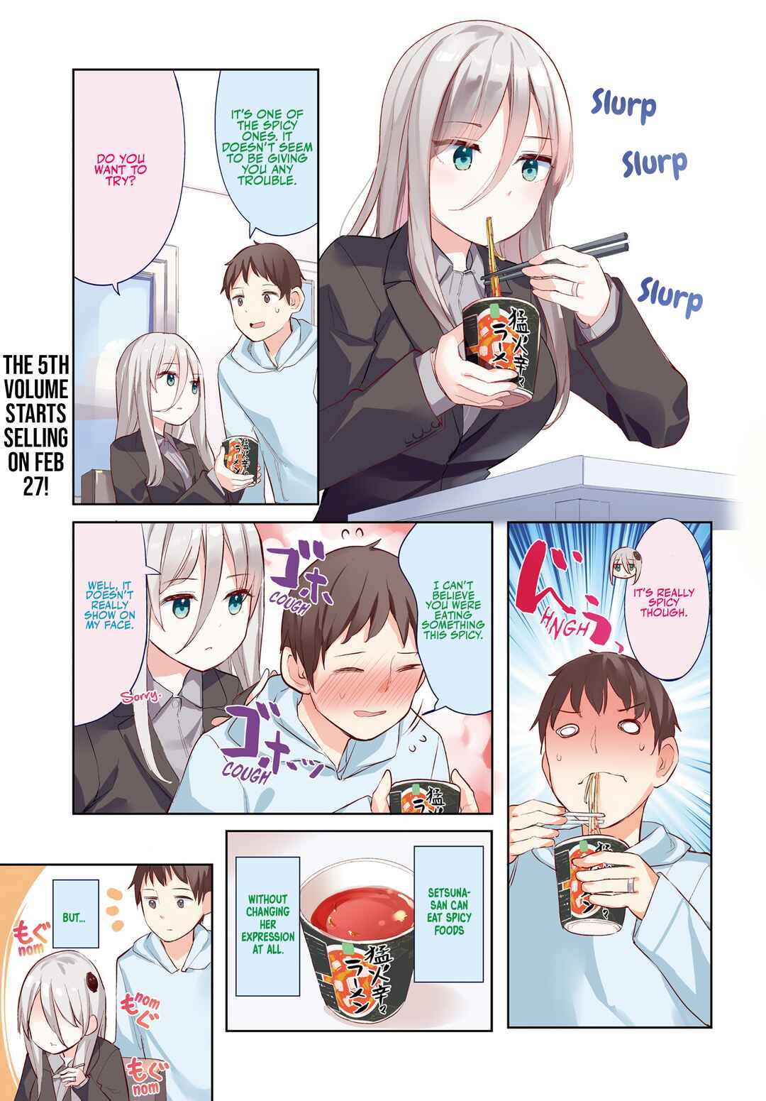 Page 1 Chapter 40 My Lovey-Dovey Wife is a Stone Cold Killer