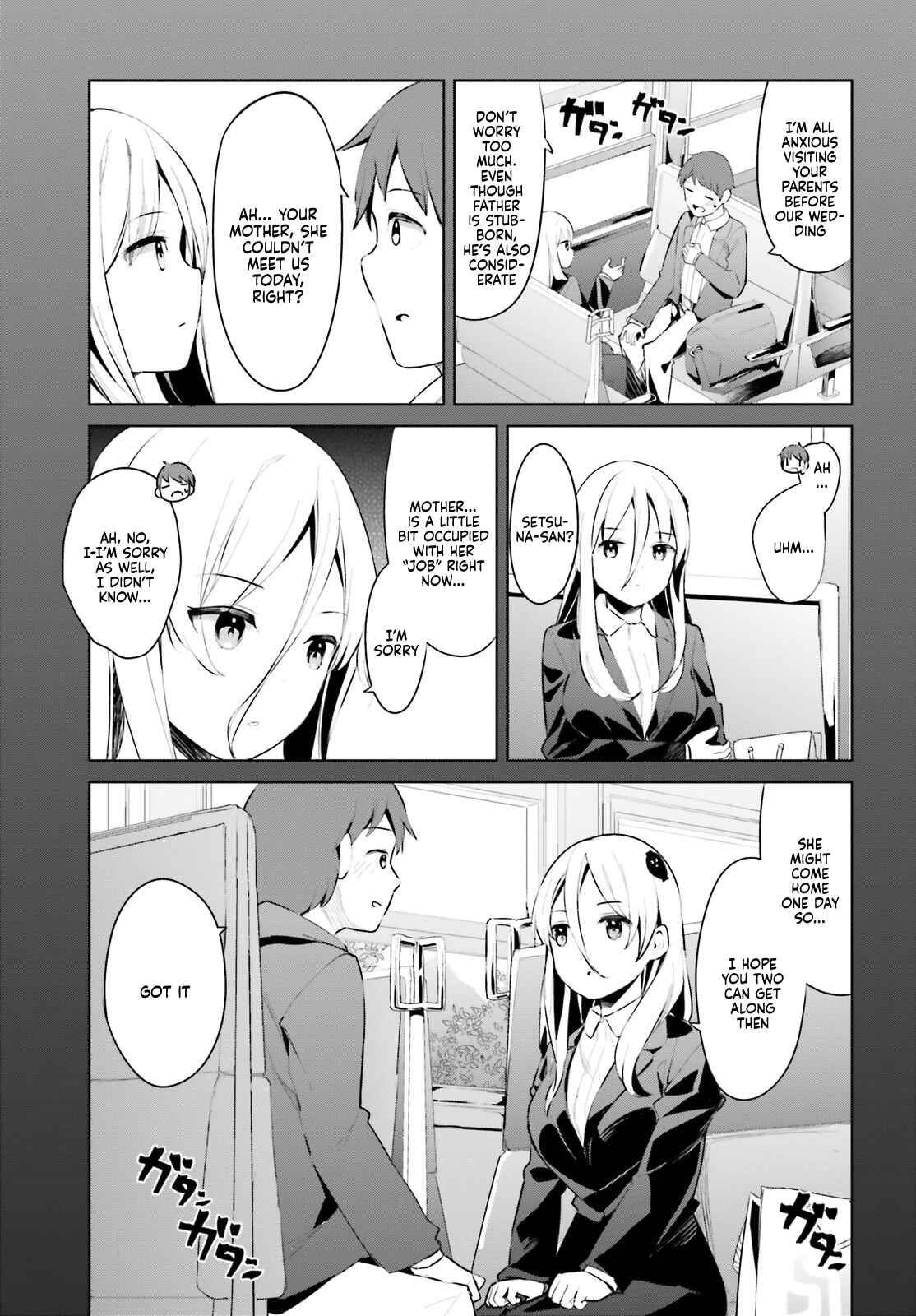 Page 1 Chapter 29 My Lovey-Dovey Wife is a Stone Cold Killer