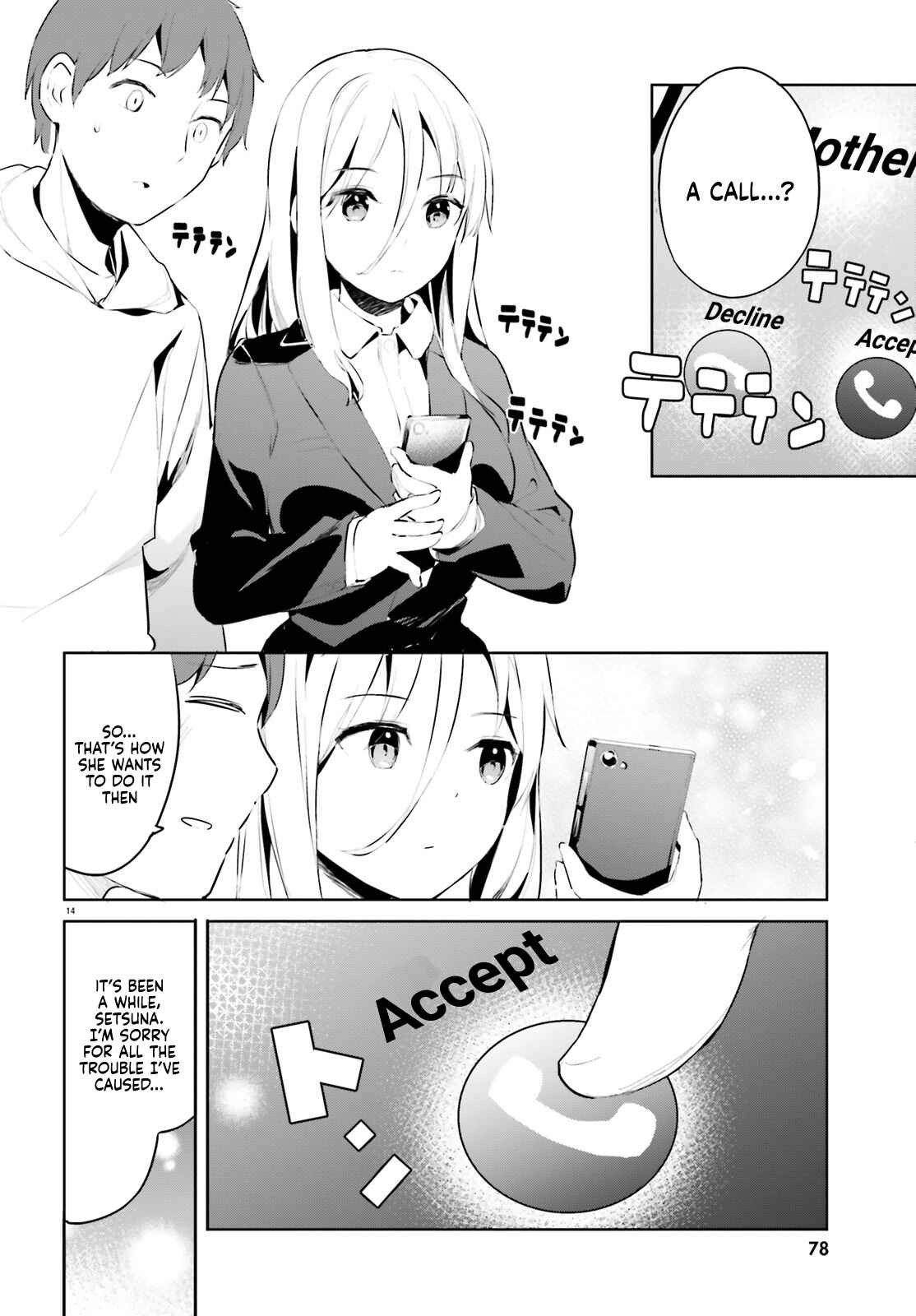 Page 14 Chapter 29 My Lovey-Dovey Wife is a Stone Cold Killer