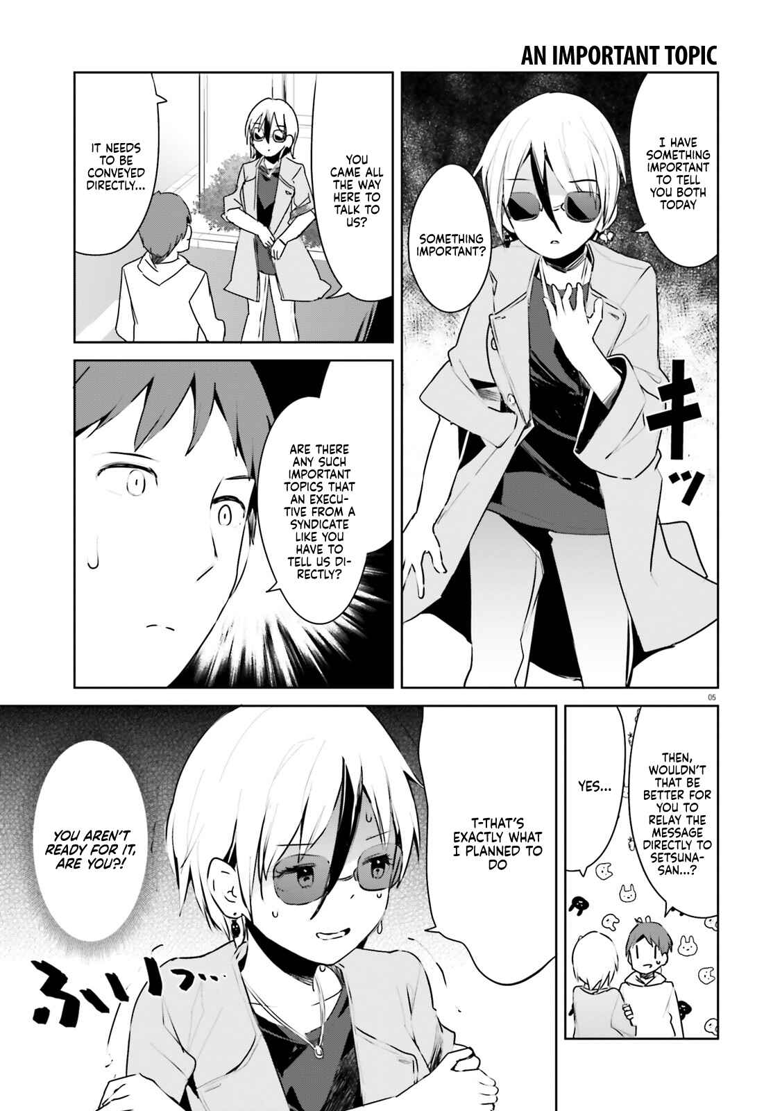 Page 5 Chapter 29 My Lovey-Dovey Wife is a Stone Cold Killer