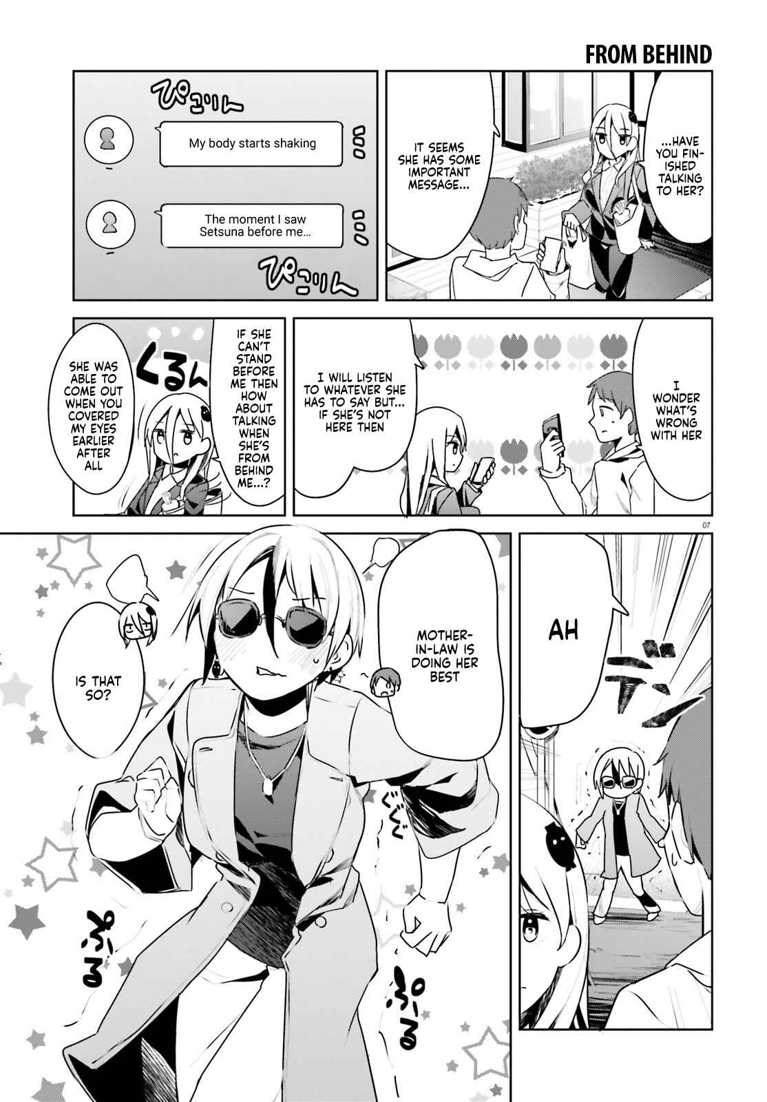 Page 7 Chapter 29 My Lovey-Dovey Wife is a Stone Cold Killer
