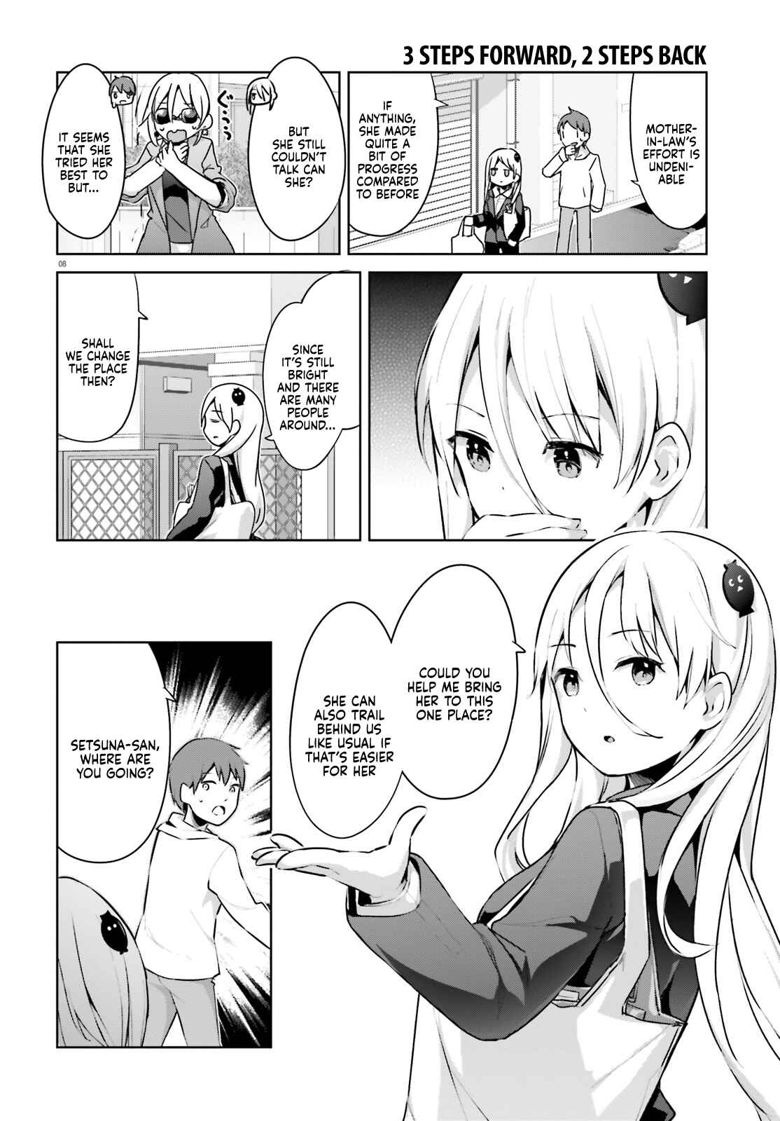 Page 8 Chapter 29 My Lovey-Dovey Wife is a Stone Cold Killer