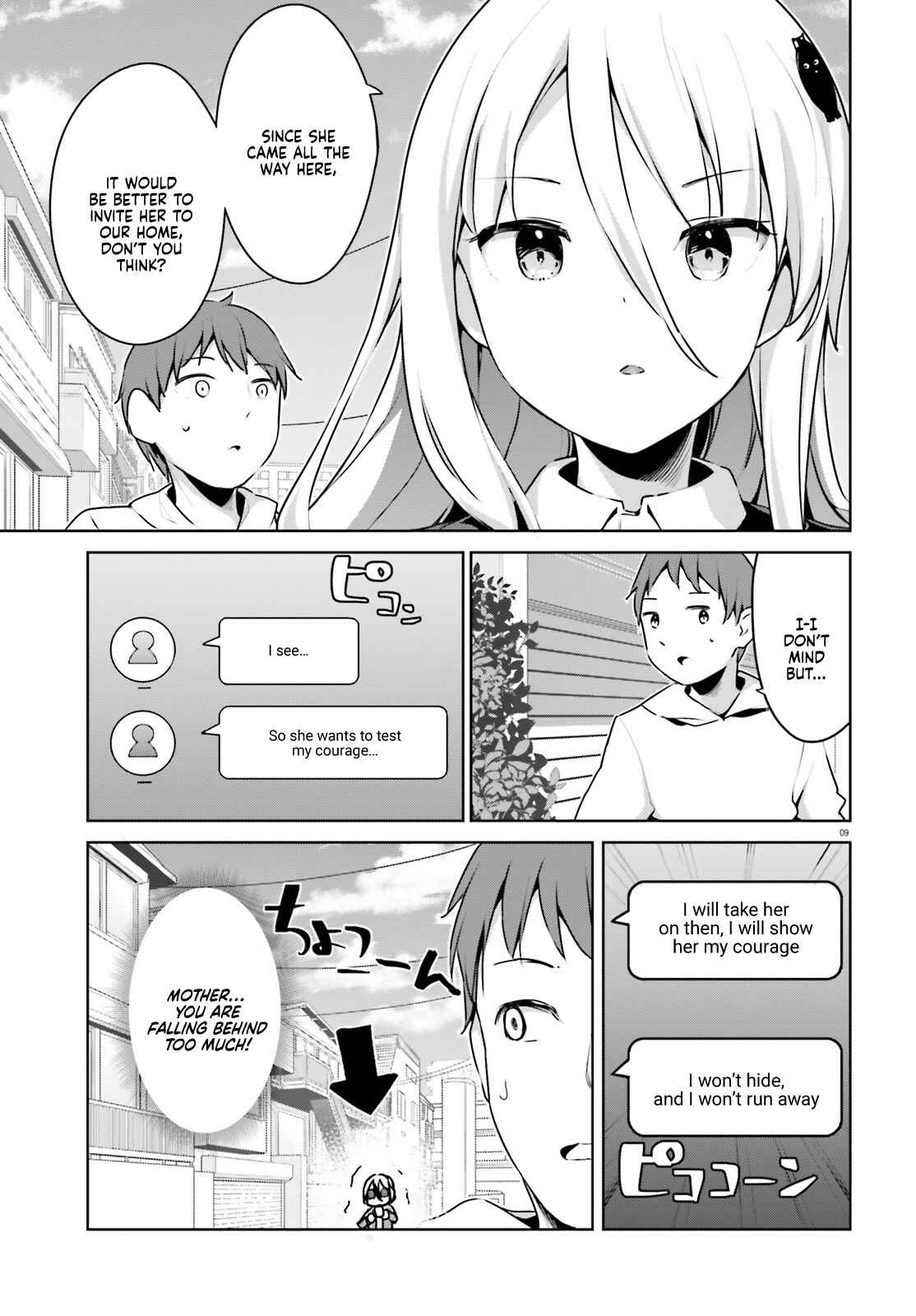 Page 9 Chapter 29 My Lovey-Dovey Wife is a Stone Cold Killer
