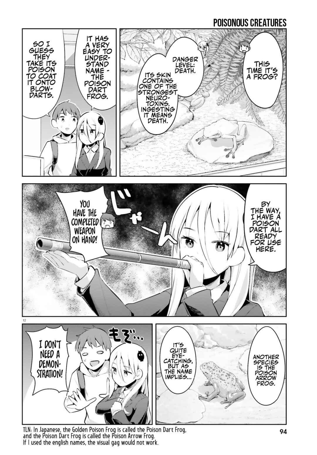 Page 12 Chapter 37 My Lovey-Dovey Wife is a Stone Cold Killer