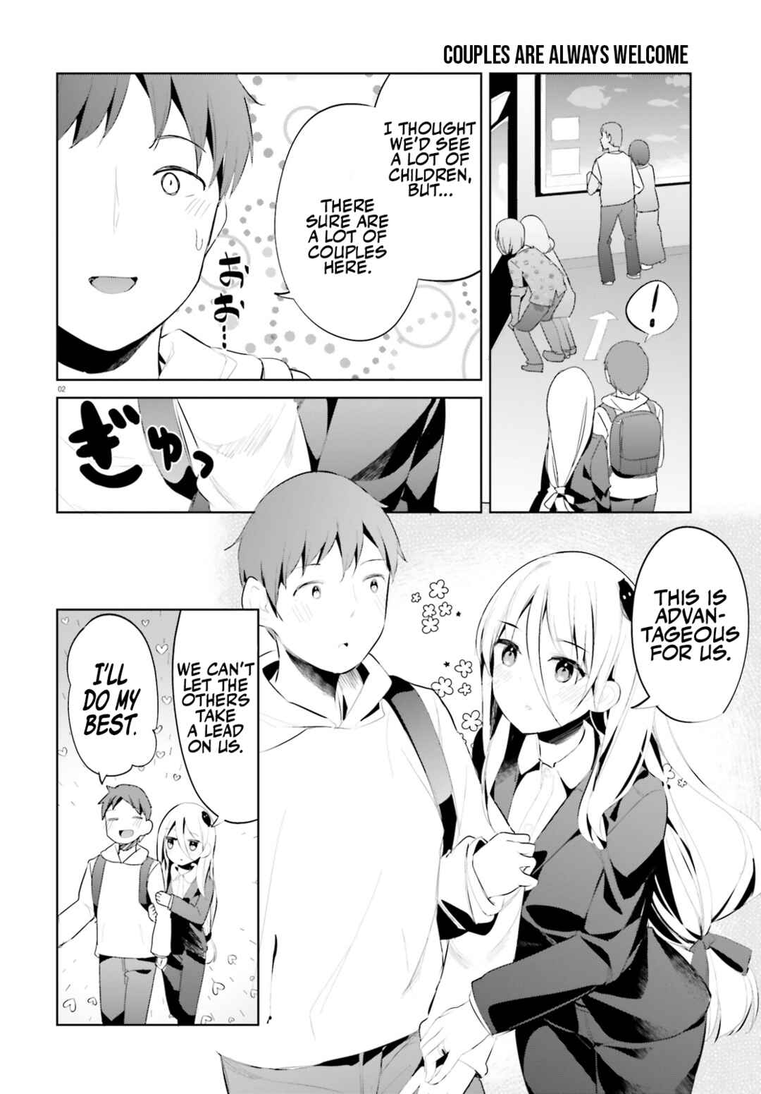 Page 2 Chapter 37 My Lovey-Dovey Wife is a Stone Cold Killer