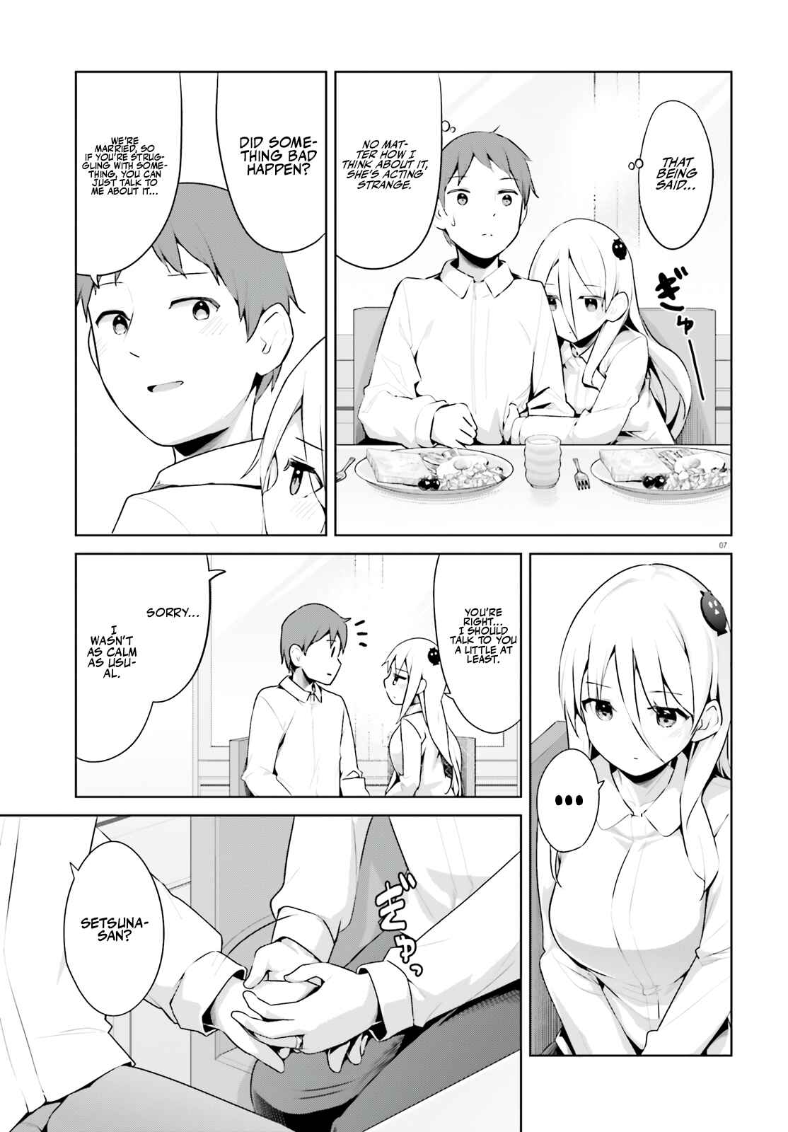 Page 8 Chapter 32 My Lovey-Dovey Wife is a Stone Cold Killer
