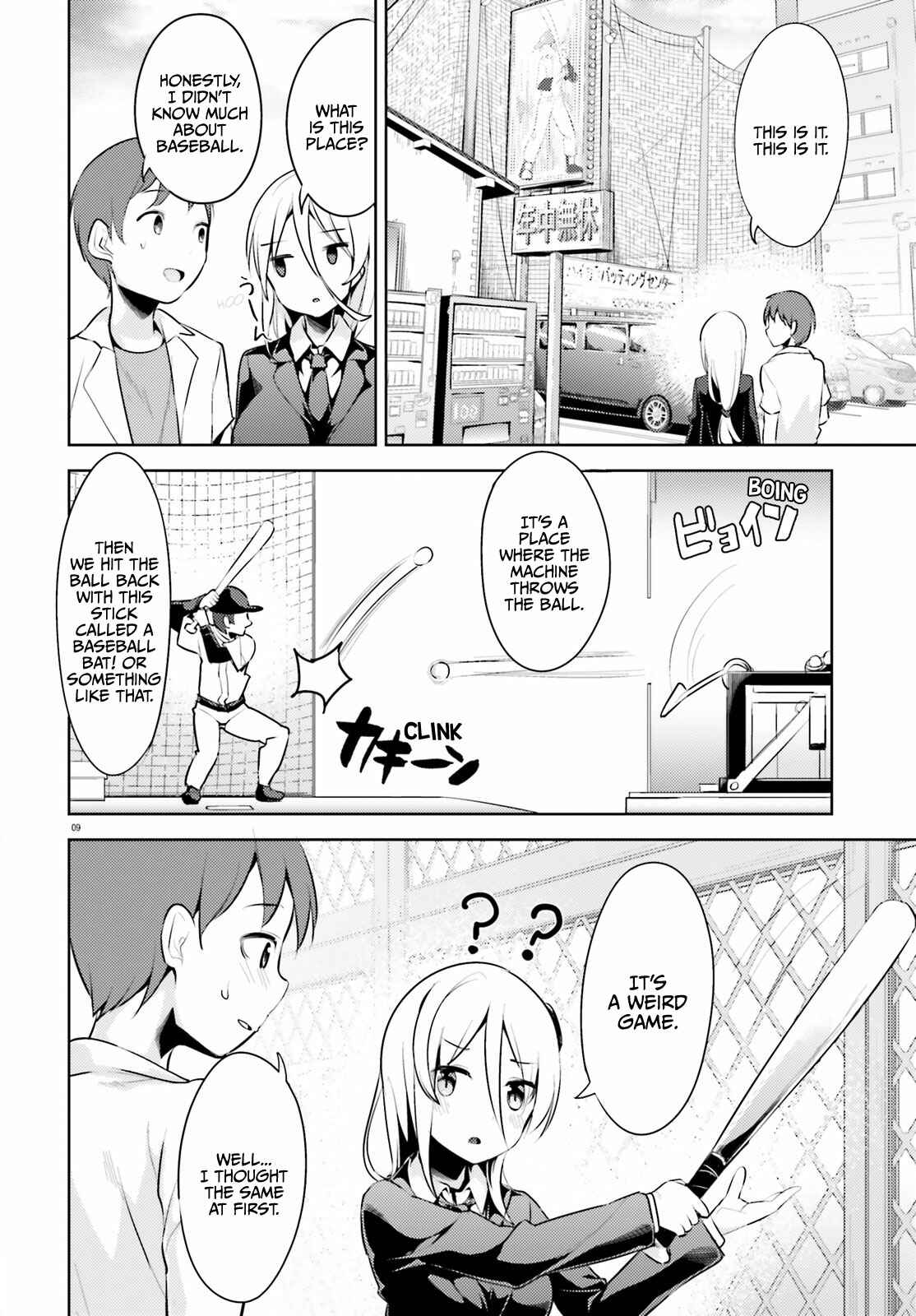 Page 10 Chapter 1 My Lovey-Dovey Wife is a Stone Cold Killer