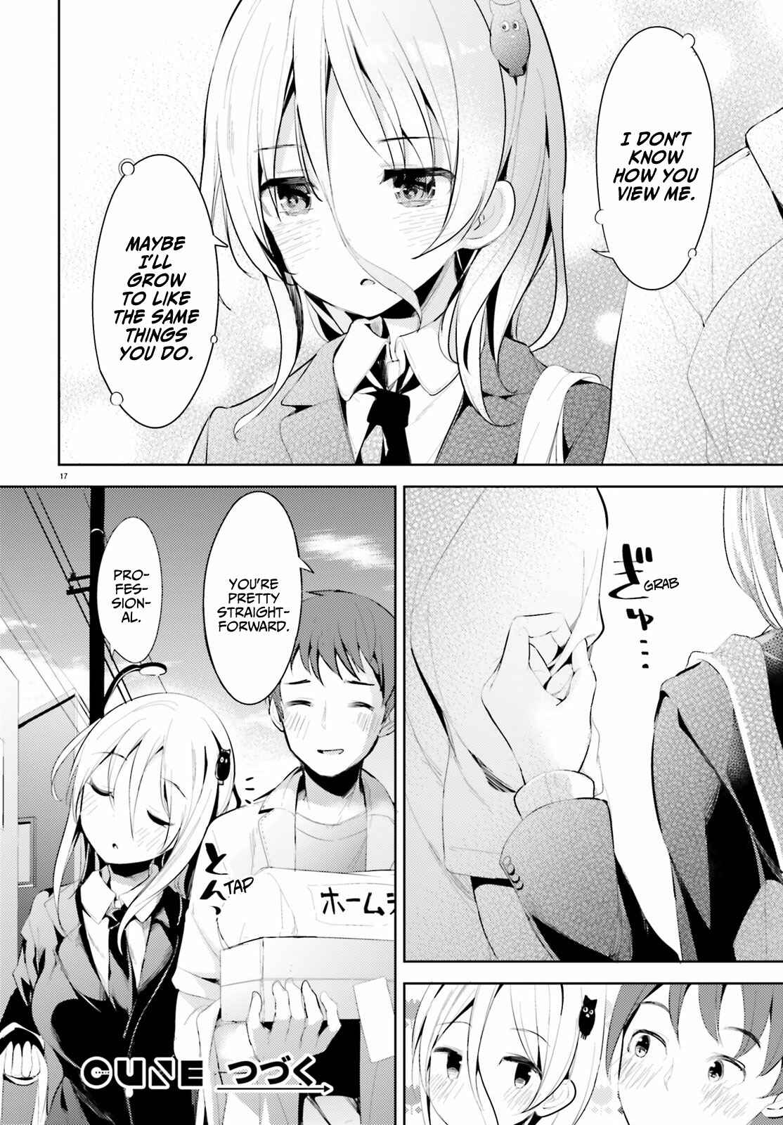 Page 18 Chapter 1 My Lovey-Dovey Wife is a Stone Cold Killer