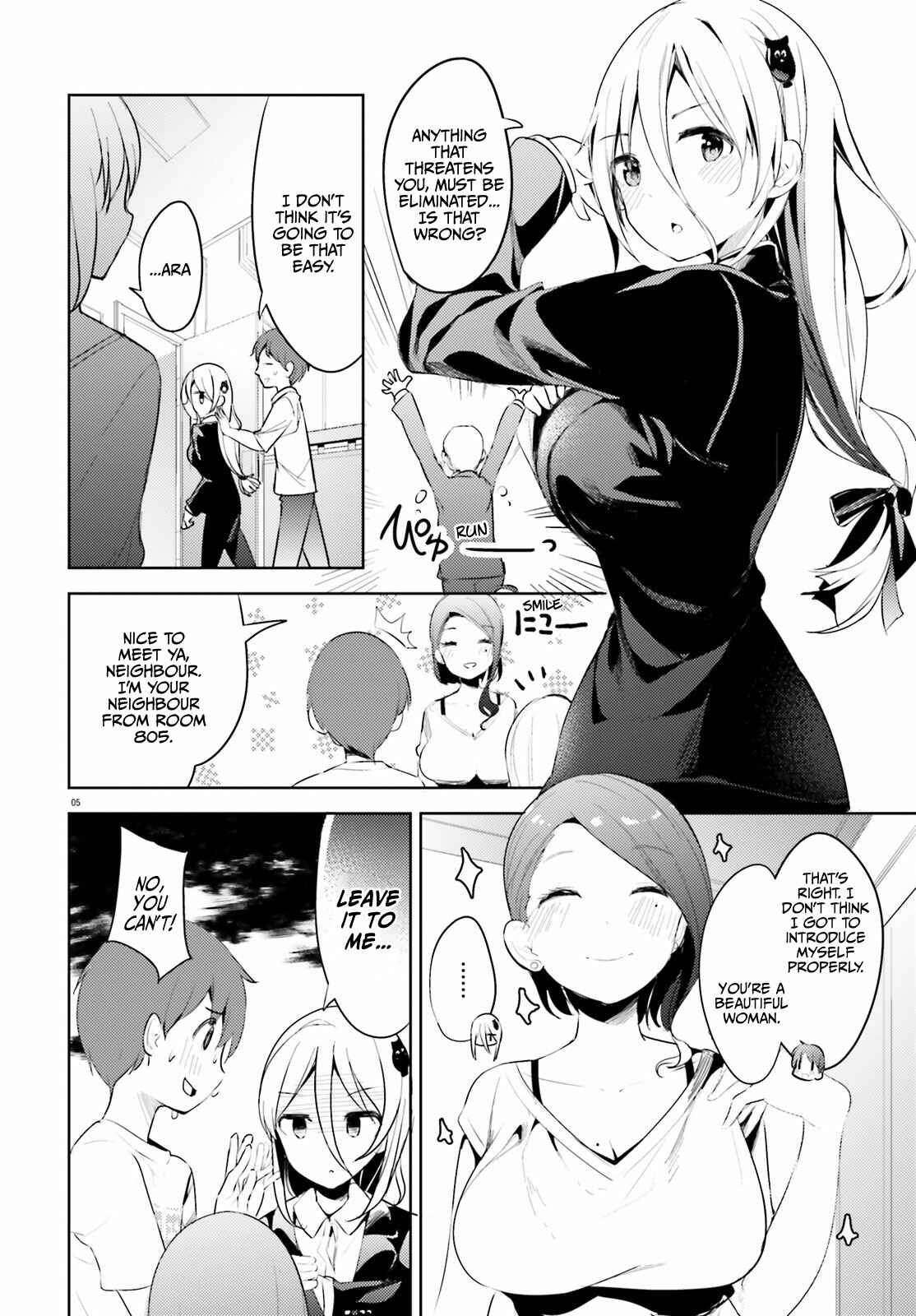 Page 6 Chapter 1 My Lovey-Dovey Wife is a Stone Cold Killer