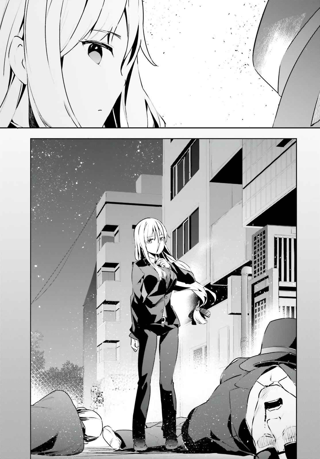 Page 10 Chapter 31 My Lovey-Dovey Wife is a Stone Cold Killer