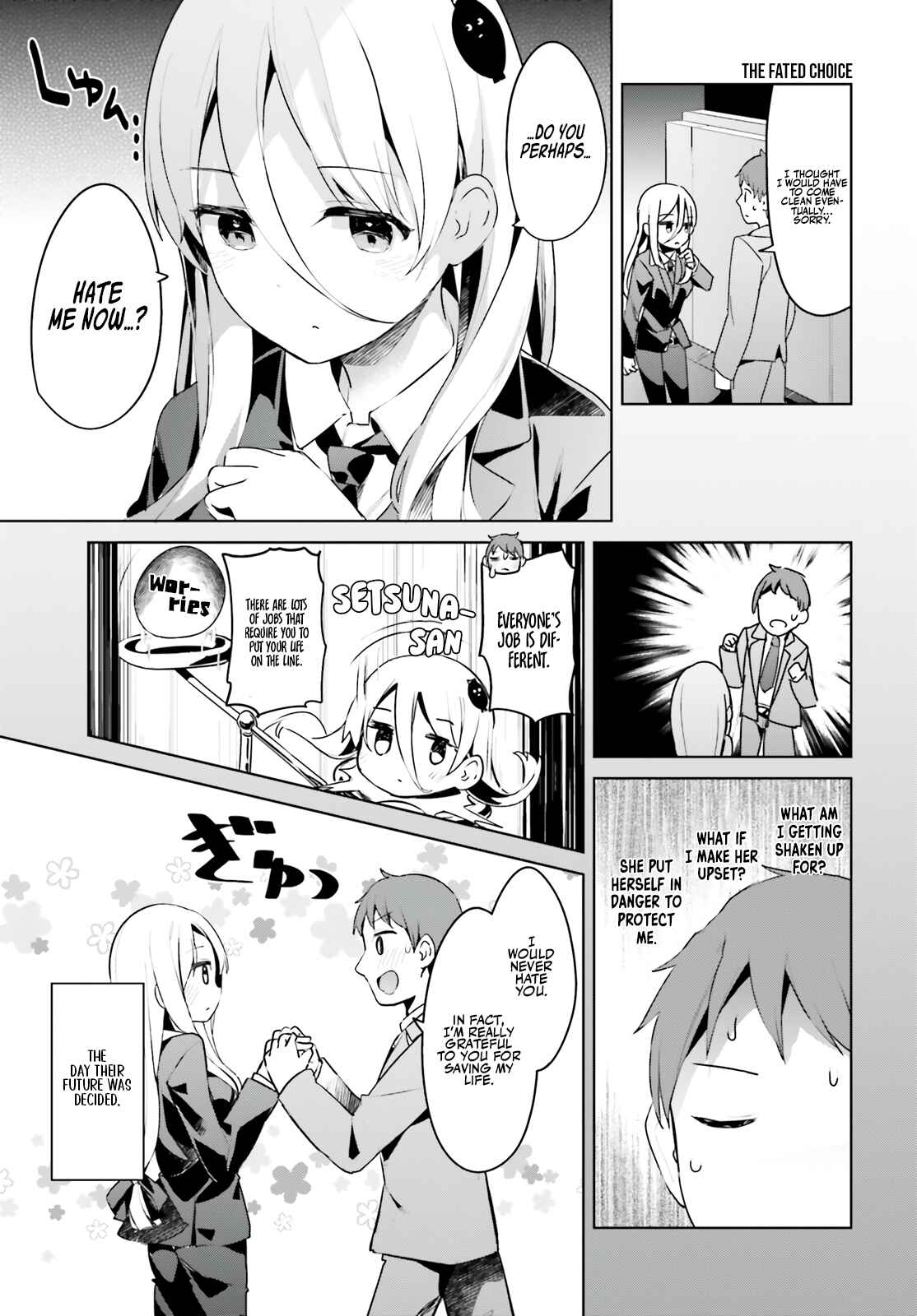 Page 14 Chapter 31 My Lovey-Dovey Wife is a Stone Cold Killer