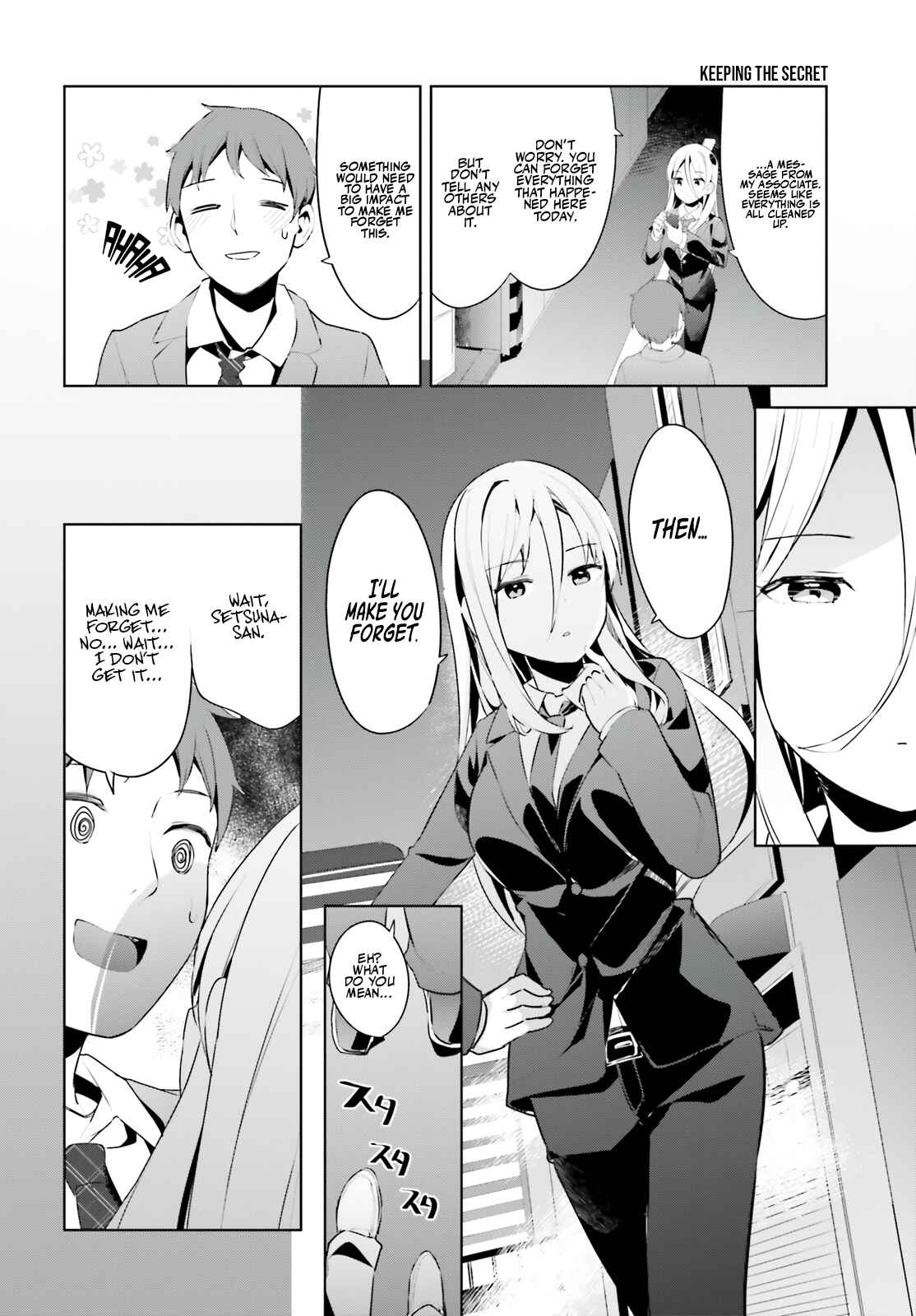 Page 15 Chapter 31 My Lovey-Dovey Wife is a Stone Cold Killer