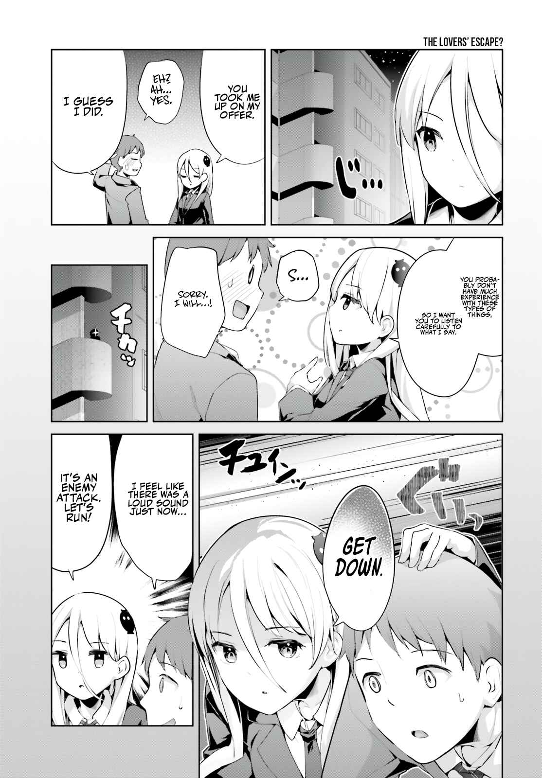 Page 6 Chapter 31 My Lovey-Dovey Wife is a Stone Cold Killer
