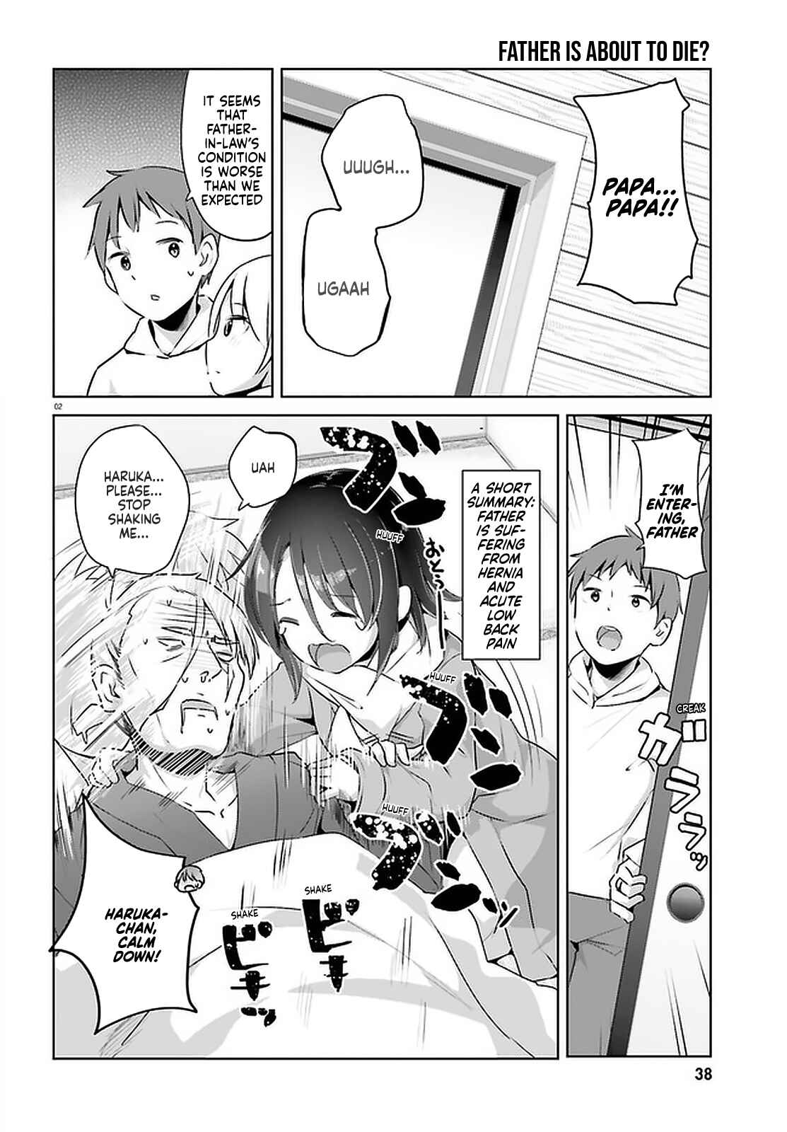 Page 2 Chapter 18 My Lovey-Dovey Wife is a Stone Cold Killer