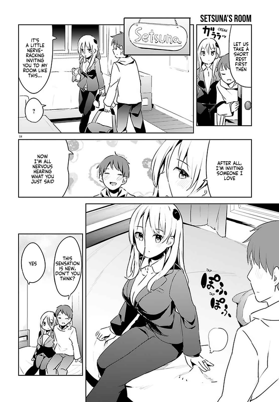 Page 4 Chapter 18 My Lovey-Dovey Wife is a Stone Cold Killer