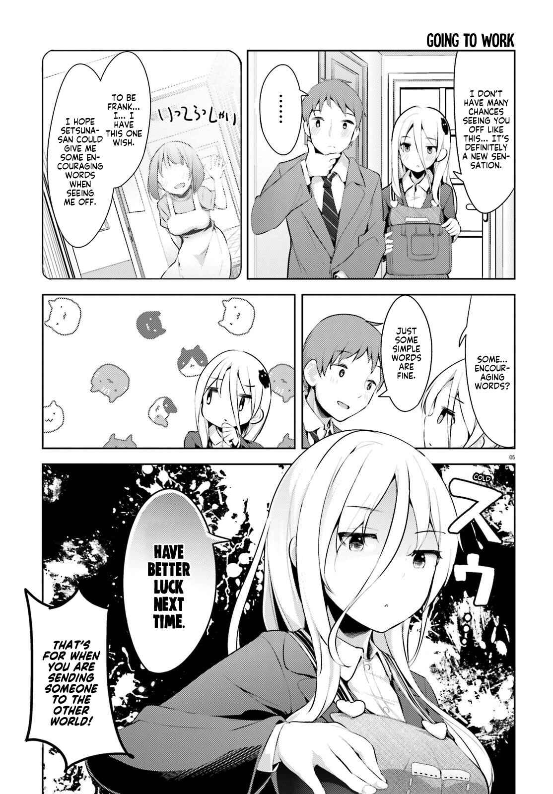 Page 5 Chapter 8 My Lovey-Dovey Wife is a Stone Cold Killer