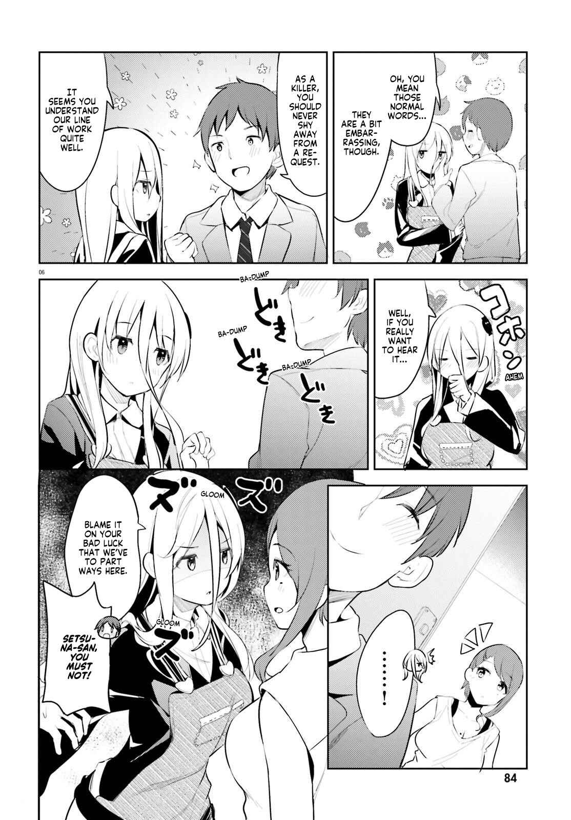 Page 6 Chapter 8 My Lovey-Dovey Wife is a Stone Cold Killer