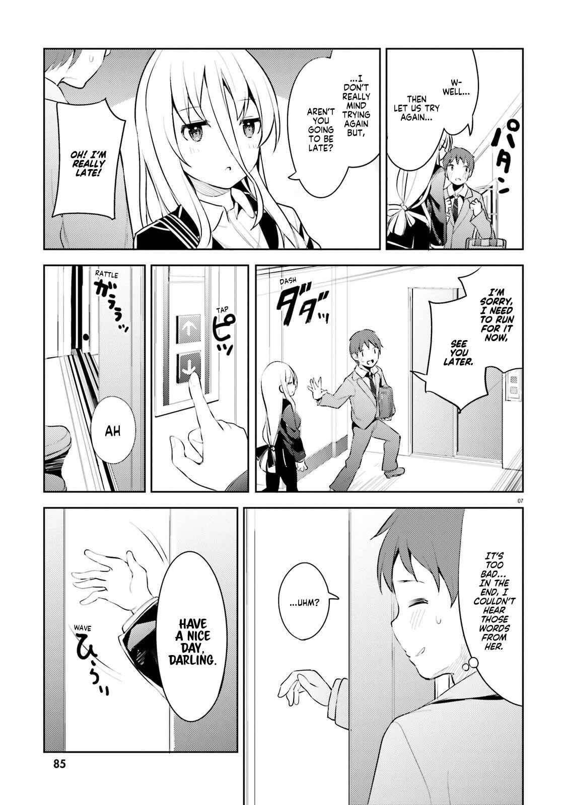 Page 7 Chapter 8 My Lovey-Dovey Wife is a Stone Cold Killer