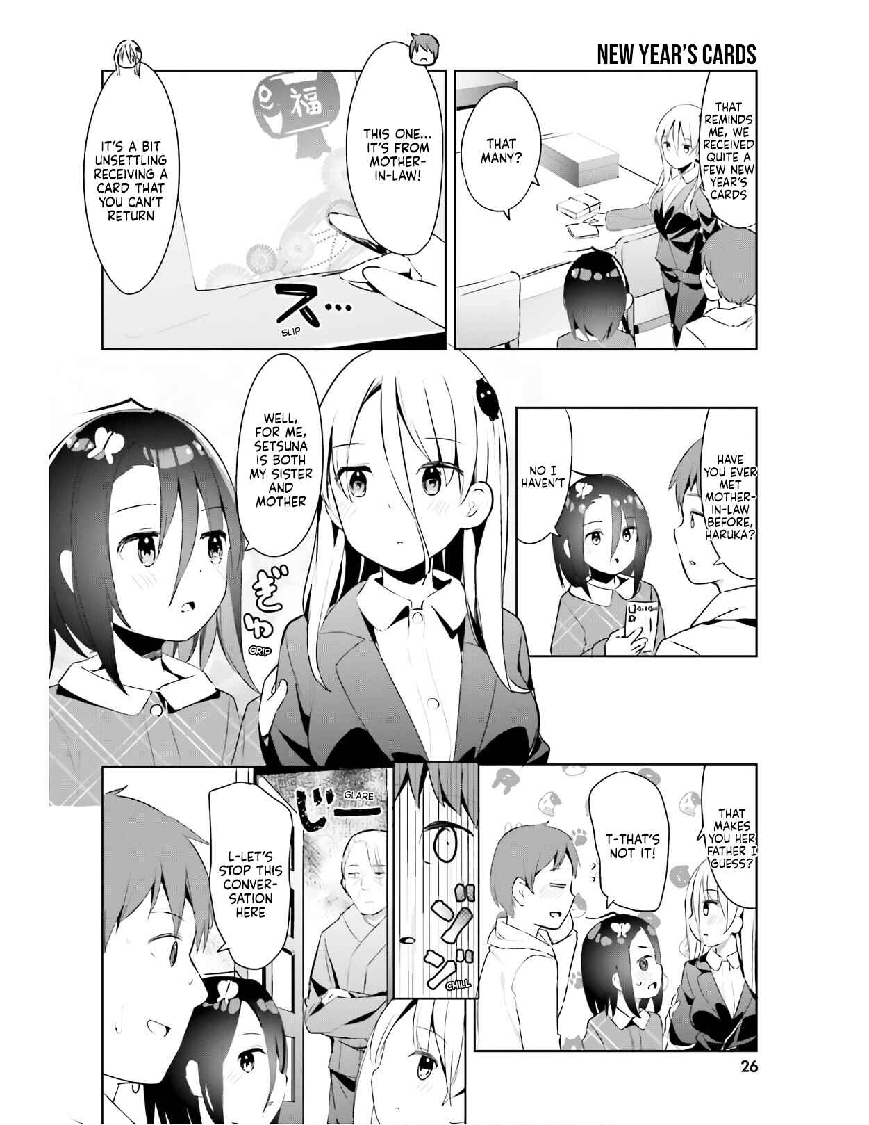 Page 2 Chapter 20 My Lovey-Dovey Wife is a Stone Cold Killer