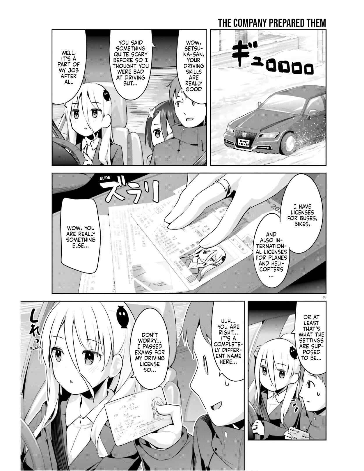 Page 5 Chapter 20 My Lovey-Dovey Wife is a Stone Cold Killer